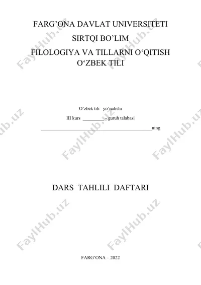 dars tahlili daftari — DOCX