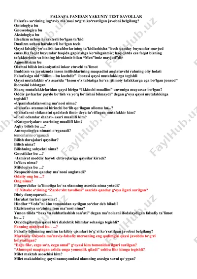 falsafa fanidan yakuniy test savollar — DOC