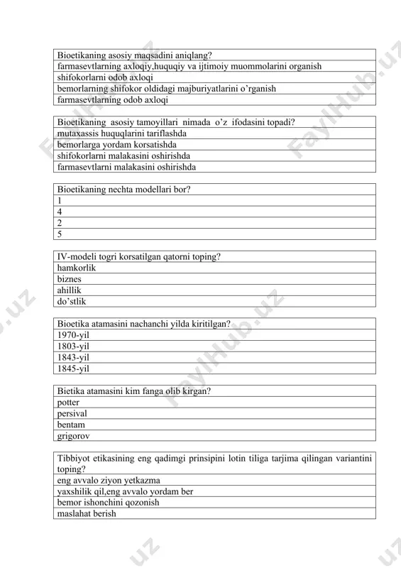 ni rivojlanishiga kora vujudga kelgan? tibbiyot va biologiya tibbiyot biologiya matematika bioetikaning 3 modelini korsating? deontologik -paternalizm gippokrat paternalizm hamkorlik paternalizm 5-bosqich togri korsatilgan qatorini? dekloratsiya na tibbiyot etikasi xalqaro kodeksi qabul qilingan deontologik bosqich moneistik dinlar paydo bolishi bilan boshlandi hamkorlik tibbiyot etikasi…? vrachlar huquqlarinihimoya qiladi bemorlarini himoya qiladi togri javob yoq vrachlarga qarshi jazo qollaydi biotika kimlarning huquqlarni himoya qiladi? bemorlar vrachlar hamkorlar togri javob yoq tibbiyot etikasining 2 bosqichi qandey paydo boladi? moneistik dinlar paydo bolishi bilan kodeks qabul qilinganda vrachlar uyushmasini tashkikl topishi hamkorlik paydo bolishi paternalizm atamasi o’zi kelib chiqishiga kora qandey tillar mansub? ijtimoiy-siyosiy siyosiy iqtisodiy iqtisodiy-siyosiy v.potter qaysi modelda faoliyat yuritgan? 4 3 2 1 3 modelda qaysi prinsip qollanilgan? ziyon yetkazma yaxshilik qil yordam korsat ziyon korsatish bioetika qaysi fanlarni rivojlanishiga kora vujudga kelgan? tibbiyot va biologiya tibbiyot biologiya deontologiya 2 modelini korsating? paratsels paternalizm hamkorlik antroponizm paratsels modeli doirasida paternalizm nima …