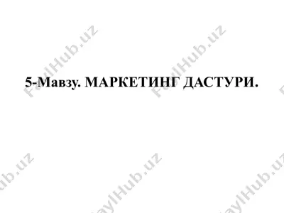 marketing dasturi — PPTX