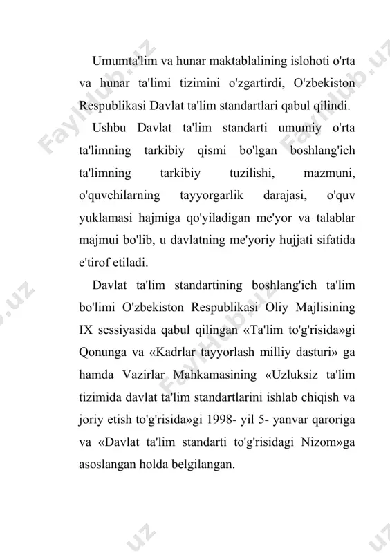 icha qo'yiladigan tatablarning umumiy vazifalari ko'rsatilgan. jumladan, uning 1.3 qismi «tabiat ta'lim sohasi»ga bag'ish-langan va quyidagilar qayd etilgan: bolalarni tevarak-atrof bilan tanishtirish, ularda olam tuzilishi va tabiat hodisalari haqida boshlang'ich tasavvur hosil qilish, ilmiy dunyoqarashni shakllantirish, tabiatga muhabbat uyg'otish va undan oqilona foydalanishni o'rgatish tabiat ta'lim sohasi orqali amalga oshiriladi. tabiat ta'lim sohasi bo'yicha standart ko'rsatkichlar bolaning tabiat va undagi hodisalar haqidagi tasawurga ega bo'lishi, ularni farqlash, qisqacha ta'riflab berish hamda amalda qo'llay olishga o'rgatish nuqtayi nazaridan belgilanadi. 2- qism. ta'lim mazmuni negizini belgilovchi ko'rsatkichlar. buning 2.3 qismi «tabiat ta'lim sohasi» bo'lib, quyidagilarni o'z ichigaoladi: 1. jonli vajonsiz tabiat. tabiatni o'rganishusullari: kuzatish va tajriba. jism va moddalar. 2. koinot. quyosh — eng yaqin yulduz. yerning o'z o'qi va quyosh atrofida aylanishi, oy — yerning yo'ldoshi. globus. xarita. ufq va uning asosiy tomonlari. yer yuzining asosiy qismlari: tog', tekislik va okeanlar. 3. atrofimizdagi havo. ob-havo. yil fasllarida ob-havoning o'zgarishi. yog'inlar. tabiatda …