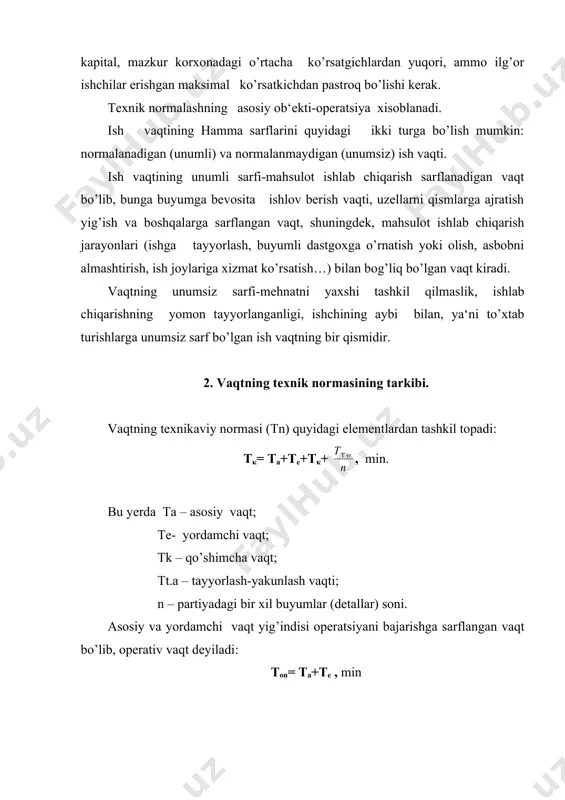 eradigan vaqt asosiy vaqt hisoblanadi. yordamchi vaqt asosiy ishning bajarilishini ta‘minlovchi turli yordamchi ishlarga sarflanadigan vaqtdir. ishlov beriladigan buyumni o’rnatish, mahkamlash va olish, stanok yoki uskunani boshqarish, asbobni qayta quyish (keskichni almashtirish), o’lchamlarni o’lchash, buyumlarni yig’ish, ish o’rniga tashish va boshqalarga sarflanadigan vaqt yordamchi vaqtga misol bo’ladi. qo’shimcha vaqt ish o’rniga tashkiliy texnik xizmat ko’rsatish vaqti, ishchilarning dam olishiga va shaxsiy zaruratlarga sarflanadigan vaqtdan iborat. tashkiliy – texnikaviy xizmat ko’rsatishga stanok (uskuna yoki stend) ni tozalash, moylash ва rostlash, o’tmaslashgan asbobni charxlash, to’g’rilash va almashtirish, asbob va moslamalarni terib quyish va yig’ishtirish kiradi. qo’shimcha vaqt operativ vaqtga nisbatan foizlarda olinadi va quyidagi formula bilan aniqlanadi: тк= , min ; bu yerda k – qo’shimcha vaqtni operativ vaqtga nisbatan foiz miqdori; tayyorlash – yakunlash (tugallash) vaqti ish vaqti boshlanishida va oxirida yoki bir partiya detallar tayyorlash, bir partiya uzellarni yig’ishdan oldin va keyin sarflangan vaqt. bu vaqt ichida topshiriqva ko’rsatkichlar olinadi, …