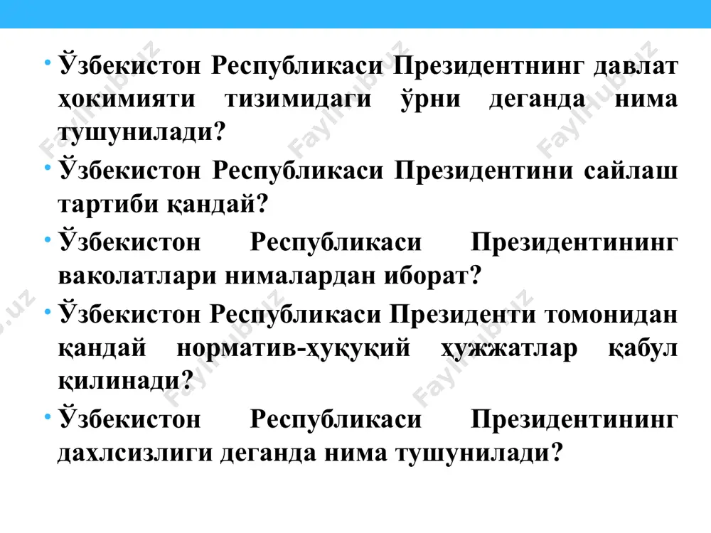 млакат ички ва ташқи сиёсатини амалга оширишнинг энг муҳим масалалари юзасидан мурожаат қилиш ҳуқуқига эга ўзбекистон республикаси президенти давлат бошлиғи сифатида ўзбекистон республикасининг суверенитети, хавфсизлиги ва ҳудудий яхлитлигини муҳофаза этиш, миллий-давлат тузилиши масалаларига доир қарорларни амалга ошириш юзасидан зарур чора-тадбирлар кўради мамлакат ичкарисида ва халқаро муносабатларда ўзбекистон республикаси номидан иш кўради музокаралар олиб боради ҳамда ўзбекистон республикасининг шартнома ва битимларини имзолайди, республика томонидан тузилган шартномаларга, битимларга ва унинг қабул қилинган мажбуриятларига риоя этилишини таъминлайди ўз ҳузурида аккредитациядан ўтган дипломатик ҳамда бошқа вакилларнинг ишонч ва чақирув ёрлиқларини қабул қилади ўзбекистон республикасининг қонунларини имзолайди ва эълон қилади ўзбекистон республикаси қуролли кучларининг олий бош қўмондони ҳисобланади, қуролли кучларнинг олий қўмондонларини тайинлайди ва вазифасидан озод қилади, олий ҳарбий унвонлар беради ўзбекистон республикасининг фуқаролигига ва сиёсий бошпана беришга оид масалаларни ҳал этади ўзбекистон республикаси президенти олий мажлиси палаталари тасдиғига киритади вазирликларни ва бошқа республика ижро этувчи ҳокимият органларини тузади ҳамда тугатади, шу масалаларга доир фармонларни …