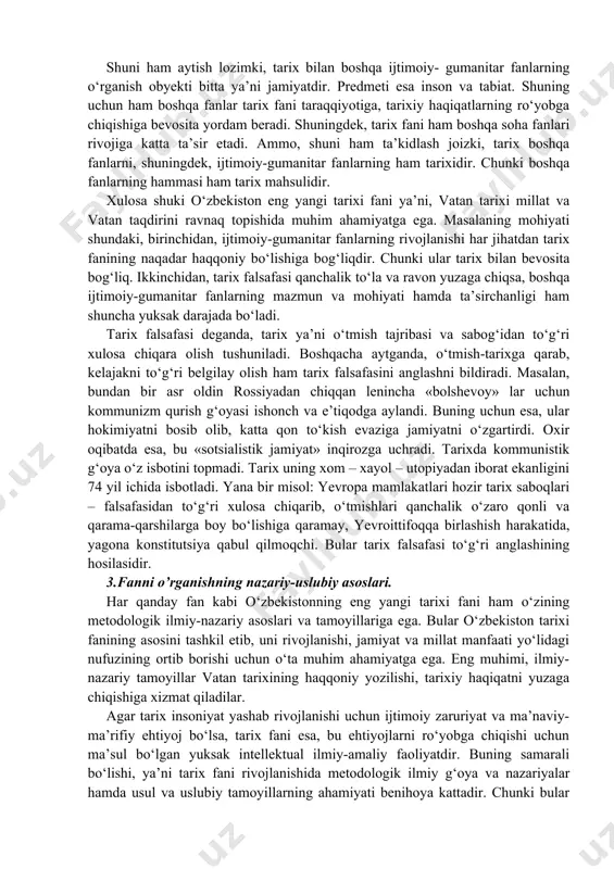 an kelajak uchun saboq va xulosa chiqaradi. bu esa kelajak avlodlar uchun dasturulamal bo‘ladi. to‘rtinchidan, o‘zbekistonning eng yangi tarixi fani ko‘p qirralik va xilma-xillik xususiyatiga ega. u jamiyat taraqqiyoti va inqirozlarining faqat bir tomoninigina emas, balki jamiyatning hamma tomonlarini uzviy o‘zaro bog‘liqlikda, bir butunlikda o‘rganadi. o‘zbekistonning eng yangi tarixi fani, o‘zbekistonning o‘tmishidagi va hozirgi hududida eng qadimgi davrlardan to hozirgacha kechgan voqeliklar, insoniyat hayoti, tabiat va jamiyat taraqqiyoti va tanazzulini tahlil qiladi. uning o‘rganish predmetiga esa, mana shu makondagi jamiki xilma-xil voqea va hodisalar, ulardagi umumiy aloqadorlik va yaxlit birlik hamda qonuniyatlar hodisasi va jarayonlar, umuman, xalq va insonning yaratuvchanlik faoliyati kiradi. o‘zbekistonning eng yangi tarixi fanining o‘rganish makoni-obyekti o‘zbekistonning tarixidir. tarixiy obyekt (makon)ga nisbatan o‘zbekiston tarixi fanining maqsadi, vazifasi, yo‘nalishi va harakat (faoliyat) doirasi yoki chegarasi belgilanadi. ma’lum bir ma’noda obyekt bilan predmet bir-biriga juda yaqin tushuncha bo‘lsa-da, ular tarix fanida tutgan o‘rni va vazifasi bilan farqlanadi. obyekt aniq …