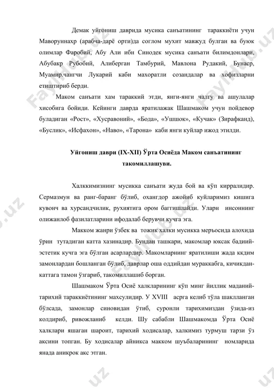 кда ва айникса ўрта осиё халккларида мусика маданиятининг ўрта асрлардаёк юксак бўлганлиги далили хамдир. уларнинг киши рухиятига таъсир этиш хусусиятларини ал-фаробий, ибн-сино, сафиуддин урмавий, абдулкодир марогий, абдурахмон жомий, кавкабий_бухорий ва xviii асрда яшаб ўтган олим дарвешали чангий ўз асарларида кайта-кайта ўктириб ўтганлар. масалан: ушшок, буслик, наво макомлари ва мохир, нихованд шуъбалари кишига шижонат ва жасорат багишлайди. бу жозибадор, охангдор маком йўллари кўпрок ўрта осиёда машхур бўлган. рости, ирок, исфахон макомлари ва овозлардан навруз, гардония (гардун), шуъбалардан панжгох ва завулий нозик, ёкимли маком йуллари булиб, кишига хузур, хушчакчак кайфият багишлайди. бузруг, зирафканд, раховий, зангула макомлари, гавашт, шахноз овозлари, хисор, хумоюн, мубаркаъ, ракб, сабо, бастан нигор, наврузи араб, руйи ирок шуъбалари гамгинлик, рухий хоргинлик, аламни ифодалаёйди. макомлардан хижоз, хусайний, овозлардан мойа, салмак, шуъбалардан нухуфт, наврузи баётий, дугох, уззол, авж, жавзий, найриз эшитувчида хам кувонч, хам кайгу кайфиятини ўйготади. шундай килиб, рисолаларда кўрсатилган товуш каторлардаги интерваллар баъзи ўринларда темперация килинган диатоник товуш каторлар …