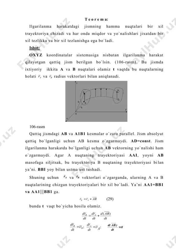 chagi bilan aniqlanadi. (-ga aylanish burchagi deyiladi. jism o`q atrofida aylaganda burchagi vaqt o`tishi bilan o`zgaradi. (=f(t) (32) (32) ifodaga jismning qo`zg`almas o`q atrofidagi aylanma harakat tenglamasi deyiladi. 108-rasm aylanma harakat qonuni, burchak tezligi bilan burchak tezlanishga aylanma harakatning kinematik harakteristikasi deyiladi. aylanish burchagi ( dan vaqt bo`yicha olingan birinchi hosila jismning burchak tezligi deyiladi va ( bilan belgilanadi: (33) bunda hosilaning ishorasi jismning aylanish yo`nalishini ifodalaydi. agar bo`lsa, shu onda f(t) funktsiya usuvchan bo`ladi, ya’ni o`qning yo`nalishdan karaganda jism soat stryelkasi aylanishga teskari yo`nalishida aylanadi: bo`lsa,shu onda f(t) funktsiya kamayuvchan bo`ladi, ya’ni jism soat stryelkasi aylanishi bo`yicha aylanadi. demak, jismning burchak tezligi aylanish burchagidan vaqt bo`yicha olingan birinchi tartibli hosilaga teng bo`ladi. burchak tezligining birligi (34) burchak tezlanishi burchak tezligidan vaqt bo`yicha olingan ik​kinchi tartibli hosilaga teng bo`ladi. (35) burchak tezlanishini birligi. burchak tezlanishi burchak tezligidan vaqt bo`yicha olingan ik​kinchi tartibli hosilaga teng bo`ladi. jismning tekis va tekis o`zgaruvchan …