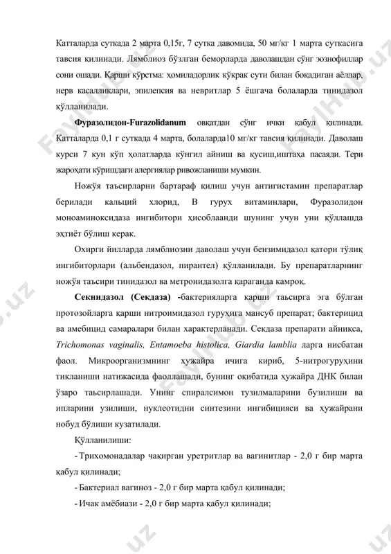 coccus aureus, грамманфий бактериялар: haemophilus influenza, moraxella catarrhalis, bordetella pertussis, b. parapertussis сезгирдир. қўлланилиши. препаратга сезгир бўлган қўзғатувчилар чақирган инфекцион-яллиғланиш касалликлари: - нафас йўлларининг юқори бўлимлари ва лор-аьзоларининг инфекциялари (ангина, синусит, тонзиллит, ўрта отит); · скарлатина; · нафас йўлларининг қуйи бўлимларини инфекциялари; - тери ва юмшоқ тўқималарнинг инфекциялари (сарамас, импетиго, иккиламчи инфекцияланган дерматозлар); · урогенитал йўлларнинг инфекциялари, хламидиоз (асоратланмаган уретрит, цервицит); · лайм касаллиги. препарат овқатдан 1 соат олдин ёки овқатдан 2 соатдан кейин, суткада 1 марта қабул қилинади. катталарга нафас йўлларининг юқори ва қуйи бўлимлари ва лор-аьзоларининг инфекциялари 500 мг дан 3 кун давомида буюрилади. асоратланмаган уретрит, цервицитларда 1 марта 1г буюрилади. тери ва юмшоқ тўқималарнинг инфекцияларида суткада 1 г дан 1 қабулда 1-куни; кейинчалик 500 мг дан ҳар куни 2-5 кунгача, курслик доза 3 г. болаларга 3 ёшдан ошган ёки тана вазни 25 кг дан катта бўлган болаларга нафас йўлларининг юқори ва қуйи бўлимлари ва лор-аьзоларининг инфекцияларида 10мг/кг …