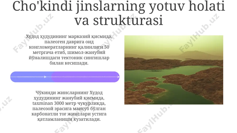 ho'kindi jinslari, marganets rudalari va fosforitlarning konlarini o'z ichiga oladi, ularning yoshi radiometrik usullar bilan taxminan 400 million yil sifatida aniqlangan. hududning paleozoy davri cho'kindi jinslari, taxminan 540-250 million yil avval, dengiz muhitlarida, qalinligi 1000 metrdan ortiq bo'lgan qumtosh, ohaktosh va slanets qatlamlarini hosil qilgan. tektonik harakatlarning ta'siri hududning tektonik harakatlari natijasida 30 million yil avval paleozoy davridagi cho'kindi jinslarning deformatsiyasi va ko'tarilishi kuzatildi, bu esa turkiston tog' tizimining shakllanishiga olib keldi. mesozoik davrda (taxminan 250-66 million yil oldin) sodir bo'lgan tektonik aktivlik natijasida qoraqalpog'iston hududida bir qator yoriqlar va chuqurliklar hosil bo'lib, keyinchalik bu joylar cho'kindi jinslar bilan to'ldi. kaynozoy davri cho'kindi jinslari markaziy hududning kenozoy cho'kindi jinslari, neogen davriga oid, ohaktosh va gipsli tuproqlar bilan ifodalanadi, ularning yoshi taxminan 5-10 million yilni tashkil etadi. hududning shimolda joylashgan qismlarida kenozoy cho'kindi jinslari, paleogen davriga mansub 50-100 metr qalinlikdagi konglomerat va qumtosh qatlamlaridan iborat. hududning neft va gaz yotqiziqlari ҳудуднинг …