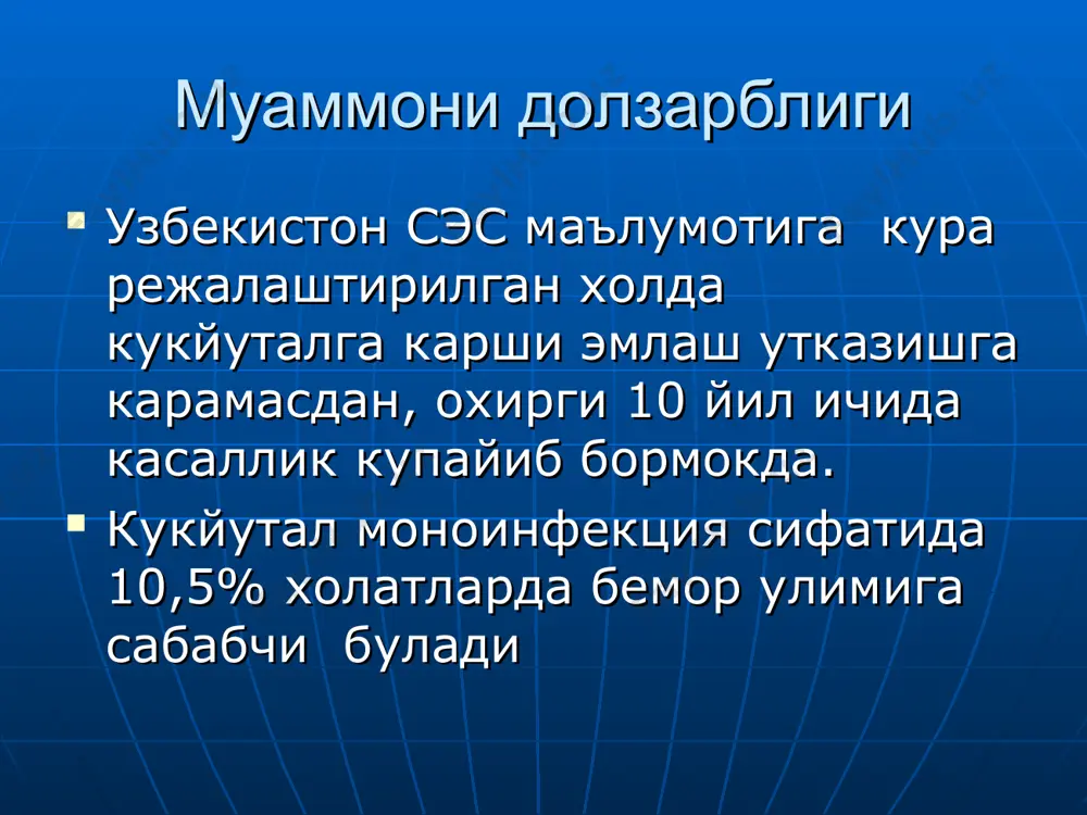 атик даврнинг хусусиятлари спазматик йутал пайдо булиши билан характерланади – чукур нафасдан кейин кетма-кет келадиган йутал хуружлари ва ундан кейин чукур хуштакли нафас олиш ( реприз). хуружли йутал пайтида беморнинг ташки киефасига хос холат –юзи кизарган ёки кукарган, ковоклари шишган, буйин томирлари катталашган, тили найча булиб ташкари чикиб туради тузалиш даври 2-3 хафтагача давом этади йутал хуружи сифатини йукотади, кам ва енгил холатда булади йутал купол харакатда ва эмоционал зурикишда кучаяди. из реакцияси (следовая реакция) кузатилиши мумкин. (орви кушилиши кукйутал хуружли йутали кайталашишига олиб келади) огирлик мезони: йутал журужининг куплиги юзида цианоз пайдо булиши юзидаги цианозни касалликнинг дастлаб кунларида пайдо булиши нафас олишнинг бузилиши юрак – томир тизимининг бузилиш даражаси энцефалопатик симптомлар кукйуталнинг енгил шакли йутал хуруж давомий эмас, суткасига 10-15 мартагача, реприз лар сони 3-5 мартагача боланинг умумий ахволи узгаришсиз, йуталдан сунг кайт килиш кам кузатилади боланинг ташки куриниши узгармайди кукйуталнинг урта огир шакли йутал хуружлари суткасига 20-25 мартагача, …