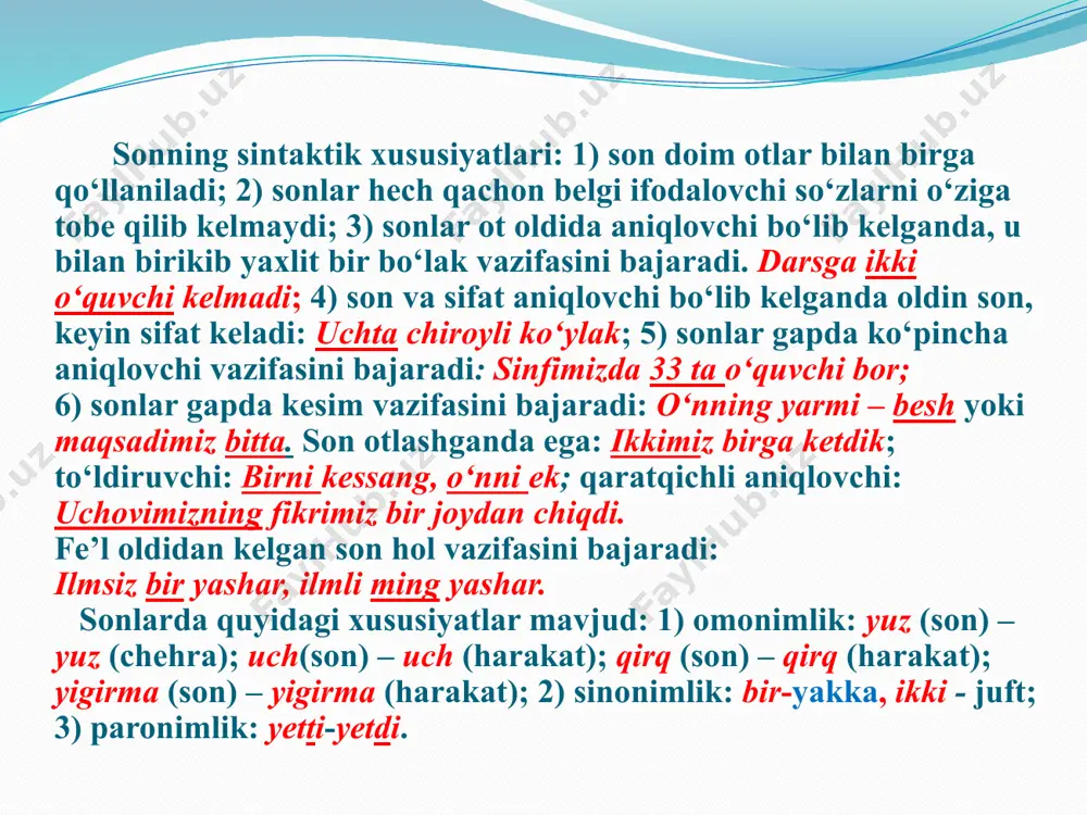 ladi. tilshunos olimlar sakson va to‘qson sonlarning sakkiz va o‘n, to‘qqiz va o‘n so‘zlaridan tuzilganligini aniqlashgan. son tahlili namunasi 1. so‘rog‘i. 2. butun yoki kasrligi. 3. ma’no turi. 4. hisob so‘zlar bor-yo‘qligi. 5. otlashgan yoki otlashmaganligi. 6. tuzilish turi. 7. gapdagi vazifasi. quyidagi gaplardagi sonlarni morfologik tahlil qiling. 1. yuzlarcha odam yig‘ildi. 2. darsga besh o‘quvchi kelmadi. 3. birni kessang, o‘nni ek. 4. uchovimizning fikrimiz bir joydan chiqdi. 5. ikkimiz birga keldik. 6. ularning maqsadi – bir. e’tiboringiz uchun rahmat! /docprops/thumbnail.jpeg
