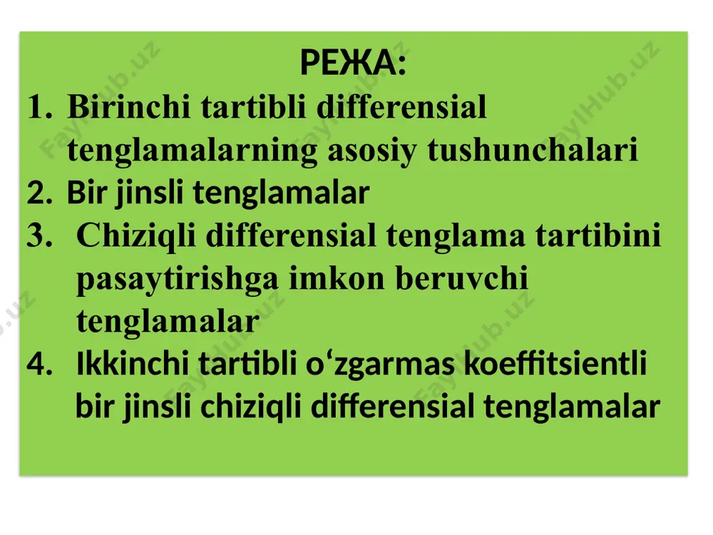 y t uchun f(tx, ty) = f(x,y). misol. tenglamani yeching bu tenglamaning o‘ng tomonidagi funksiya bir jinsli funksiya. haqiqatan ham, demak, tenglama bir jinsli differensial tenglama. bu tenglamani quyidagicha yozib, so‘ng deb olamiz. u holda bo‘lib, bularni tenglamaga qo’yamiz. natijada, yani tenglamaga kelamiz. bundan bo‘lishi kelib chiqadi. bu esa berilgan tenglama-ning umumiy yechimidir. birinchi tartibli chiziqli differensial tenglamalar noma'lum funksiya va uning hosilalariga nisbatan chiziqli bo‘lgan ushbu ko‘rinishdagi tenglama birinchi tartibli chiziqli differensial tenglama deyiladi, bunda p(x) va q(x) uzluksiz funksiyalar. tenglamaning yechimini ko‘rinishda izlaymiz: y=uv va larni tenglamaga qo‘yib topamiz: endi v ni shunday tanlaymizki, bo‘lsin ya'ni bu topilgan v ni tenglamaga qo‘yamiz va hosil bo‘lgan tenglamani yechamiz: natijada demak, berilgan tenglamaning umumiy yechimi bunday bo‘ladi: misol. ushbu tenglamani yeching. bu birinchi tartibli chiziqli differensial tenglamadir. uning yechimini formuladan foydalanib topamiz (bunda ); ikkinchi tartibli chiziqli differensial tenglamalar ushbu ko‘rinishdagi tenglama ikkinchi tartibli chiziqqli differensial tenglama deyiladi, bunda p(x), …