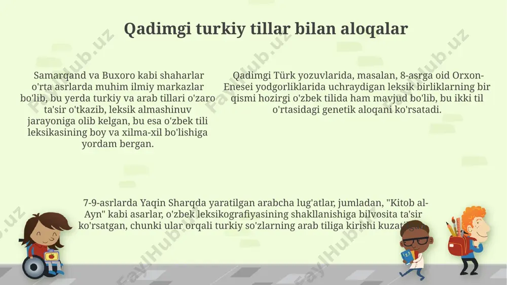 o‘zbek lug‘atchiligining eski turkiy til va arab leksikografiyasi tarixi - Page 5