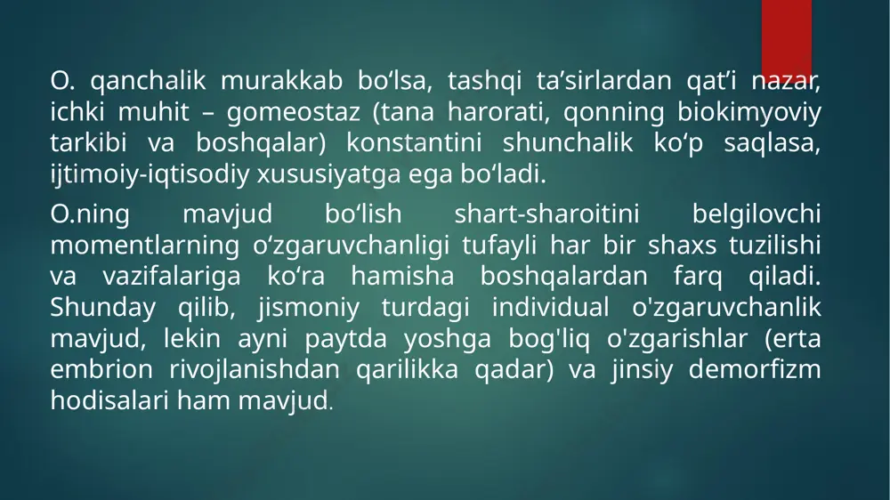 zimlashtirish birligi tur bo'lib, uning nomi faqat lotin tilida berilishi taklif qilingan. tirik organizmlarga xos bo'lgan funktsiyalar organik dunyoning har qanday vakili uchun nima muhim? bu energiya va moddalar almashinuvi jarayonlarini amalga oshirishdir. tirik organizmda doimiy ravishda turli moddalarning energiyaga aylanishi, shuningdek, fizik va kimyoviy o'zgarishlar sodir bo'ladi. bu funktsiya tirik organizmning mavjudligi uchun ajralmas shartdir. aynan metabolizm tufayli organik mavjudotlar dunyosi noorganiklardan farq qiladi. ha, jonsiz jismlarda materiyaning o'zgarishi va energiyaning o'zgarishi ham mavjud. biroq, bu jarayonlar o'zlarining asosiy farqlariga ega. noorganik jismlarda sodir bo'ladigan metabolizm ularni yo'q qiladi. shu bilan birga, metabolik jarayonlarsiz tirik organizmlar o'z mavjudligini davom ettira olmaydi. metabolizmning natijasi - organik tizimning yangilanishi. metabolik jarayonlarning to'xtashi o'limga olib keladi tirik organizmning vazifalari xilma-xildir. ammo ularning barchasi unda sodir bo'ladigan metabolik jarayonlar bilan bevosita bog'liq. bu o'sish va ko'payish, rivojlanish va hazm qilish, ovqatlanish va nafas olish, reaktsiyalar va harakat, chiqindilarni chiqarib tashlash va sekretsiya va …