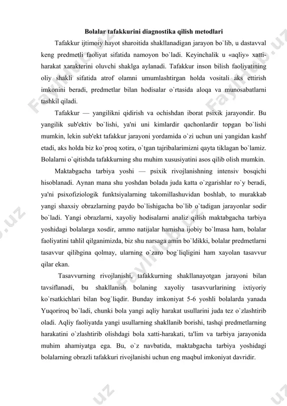 anib borishi, tashqi predmetlarning harakatini o`zlashtirib olishdagi bola xatti-harakati, ta'lim va tarbiya jarayonida muhim ahamiyatga ega. bu, o`z navbatida, maktabgacha tarbiya yoshidagi bolalarning obrazli tafakkuri rivojlanishi uchun eng maqbul imkoniyat davridir. 4-5 yoshli bolalarda ko`nikma va malakalarning rivojlanishi hamda shakllanishida intensivlik ko`zga tashlanadi, bu esa tashqi muhitni o`rganishga zamin yaratadi. aql rivojlanishidagi bunday ko`rsatkich, ko`rgazmali harakatli tafakkurga «tayyorgarlik davri» hisoblanadi. bu esa, o`z navbatida, bolaning o`rab turgan atrof-muhitni o`rganish jarayonida faktlarga asoslangan holda tasavvur va tushunchaga ega bo`la olishiga ko`mak beradi. ko`rgazmali-harakatli tafakkur turi, tafakkurning yangi turlari shakllanishiga, ya'ni ko`rgazmali-obrazli tafakkurning rivojlanishiga xizmat qiladi. bu shu bilan ta'riflanadi-ki, bola muammoli vaziyatlarning echimini tasavvurlar shaklida qabul qilgan holda amaliy harakatlarni qo`llamaydi. maktabgacha tarbiya yoshining so`ngida ko`rgazmali-obrazli tafakkurning eng yuqori formasi–ko`rgazmali-sxematik tafakkurning rivojlanishi ko`zga tashlanadi. ko`rgazmali-sxematik tafakkur tashqi muhitni o`zlashtirib olish uchun juda katta imkoniyatlar yaratadi, ya'ni har xil predmetlarni va hodisalarni umumlashtirishning modeli uchun manba bo`lib xizmat qiladi. bundan tashqari, tafakkurning …