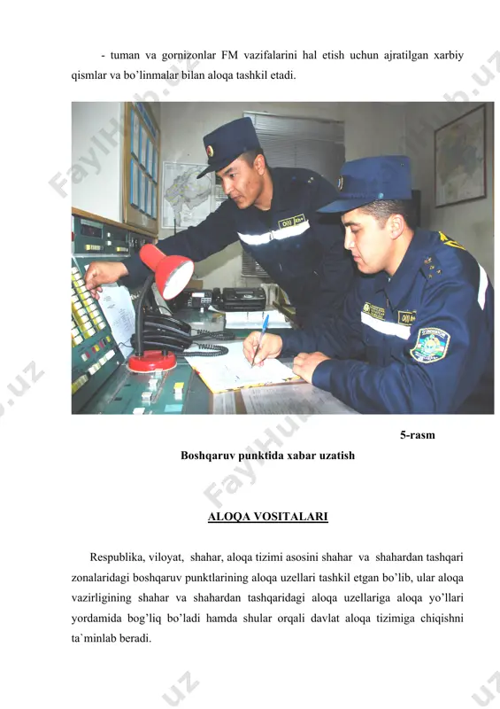 g asosiysisi, 2110 seriyali transiver engil, ishlatishda sodda va olib yurish uchun juda qulay. har qanday ob-xavo sharoitida va xududda ishlatishga mo’ljallagan, qurilma hisoblanadi. xozirgi vaqtda samarali ishlatiluvchi yana bir zamonaviy aloqa uzatuvchi qurilma bu- komutatsion modul codan rusumdagi qurilma xisoblanadi (10-rasm). 10-rasm. komutatsion modul codan komutatsion modul codan qt radiostantsiyasini boshqa ishlab chiqaruvchilarning uqt fm radiostantsiyalari bilan birgalikda ishlashni ta`minlaydi. аgar u aktivlashtirilgan bo’lsa, transiver tomondan qabul qilingan audio signal 303 kommutatsion modul yordamida umumiy tarmoqga boshqa mos transiver bilan retransilyatsiya qilinadi. qurilmani to’liq funktsional ishlatishni dtmf signallarini uzatish va qabul qilishni faqat ta`minlovchi uqt radiostantsiyalar tarmog’ida amalga oshirish mumkin. foydаlаnilgаn аdаbiyotlаr 1. o’zbekiston respublikasi "аholini va hududlarni tabiiy hamda texnogen xususiyatli favqulodda vaziyatlardan muhofaza qilish to’g’risida"gi qonuni. 20 avgust 1999 y. 2. o’zbekiston respublikasi "fuqaro muhofazasi to’g’risida" gi qonuni. 26 may 2000 y. 3. o’zbekiston respublikasi fuqaro muhofazasi boshlig’ining “o’zbekiston respublikasi fuqaro muhofazasini shaylikka keltirish tartibi to’g’risida” 1997 …