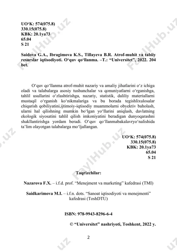 hning ishonchliligi va sifati. 27 2 bob sanoat resurslaridan foydalanishni tashkil qilishning uslubiy asoslari. 29 2.1. resurslardan foydalanishni tashkil qilish va rejalashtirish. 29 2.2. rеsurslardan foydalanishni tashkil qilishning umumilmiy tamoyillari 40 2.3. tabiatda resurslardan foydalanishni tashkil qilish. bashoratni turlanishi 44 3 bob tabiatda resurslardan foydalanishni tashkil qilishning asosiy uslublari. 46 3.1. resurslardan foydalanishni tashkil qilish uslublarining tasnifi. 46 3.2. jamoaviy ekspert baholash usullari. 47 3.3. ekstropolyatsiya va interpolyatsiya usullari. 49 4 bob tabiiy resurslardan foydalanishni tashkil qilishning o‘ziga xos tamoyillari. 57 4.1. tabiiy resurslardan foydalanishni tashkil qilishda foydalaniladigan qonun va qoidalar. 57 4.2 j.forrestrning global rivojlanish modeli. 58 4.3 medouz “o‘sish chegarasi”. e.pestel va mesarovichlarning “yashab qolish strategiyasi”. 60 5 bob sanoatda tabiiy resurslardan foydalanishni rejalashtirish. 66 5.1 sanoatda resurslardan foydalanishni rejalashtirish. 66 5.2 sanoatda resurslardan foydalanish va uni rejalashtirishni tashkil qilish. 67 6 bob yer resurslaridan samarali foydalanishning iqtisodiy muammolari. 71 6.1. o‘zbekistonning yer resurslari. ularning ahamiyati va xususiyatlari. …