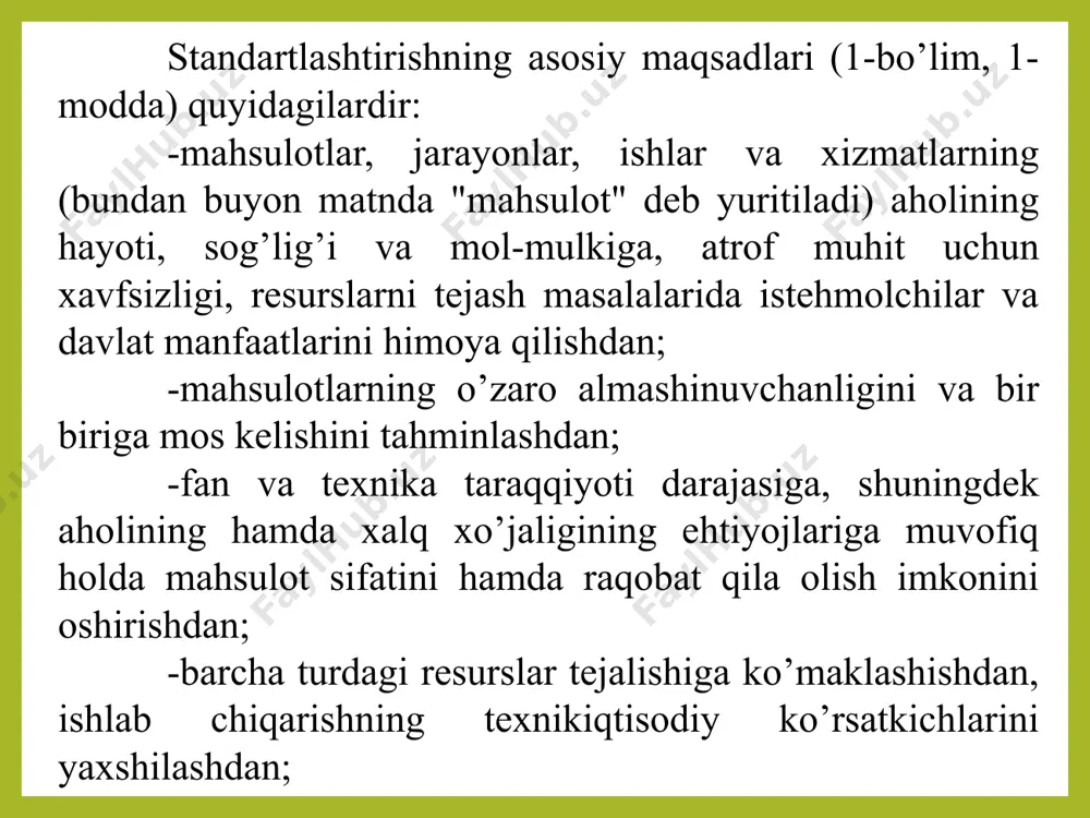 onstruktsiyalashda - o’zbekiston respublikasi davlat arxitektura va qurilish qo’mitasi ("davarxitektqurilish" qo’mitasi); tabiiy resurslardan foydalanishni tartibga solish hamda atrof-muhitni ifloslanishdan va boshqa zararli tahsirlardan muhofaza qilish sohasida - o’zbekiston respublikasi davlat tabiatni muhofaza qilish qo’mitasi (davlat tabiatni muhofaza qilish qo’mitasi); tibbiy maqsadlardagi mahsulotlar, tibbiy texnika ashyolari, dori-darmonlar sohasida hamda respublika sanoati ishlab chiqarayotgan, shuningdek import bo’yicha respublikaga etkazib berilayotgan mahsulotlarda inson uchun zararli moddalar miqdorini aniqlash masalalarida - o’zbekiston respublikasi sog’liqni saqlash vazirligi amalga oshiradi. standartlarni tasdiqlagan organlar standartlarga doir tarmoq axborot jamg’armalarini hosil qiladilar va yuritadilar hamda manfaatdor iste’molchilarni xalqaro (davlatlararo, mintaqaviy) standartlar, o’zbekiston respublikasi standartlari, xorijiy mamlakatlarning milliy standartlariga doir axborotlar bilan, shuningdek standartlashtirish sohasidagi xalqaro shartnomalar, texnik-iqtisodiy hamda ijtimoiy axborot davlat klassifikatorlari, standartlashtirish qoidalari, normalari va tavsiyalariga oid axborotlar bilan tahminlaydilar. standartlarni nashr qilish va qayta nashr etishni ularni tasdiqlagan organlar amalga oshiradilar. i bo‘lim. umumiy qoidalar 1-modda. standartlashtirishning asosiy maqsadlari 2-modda. standartlashtirish tizimi 3-modda. standartlashtirish ishlarini o‘tkazish …