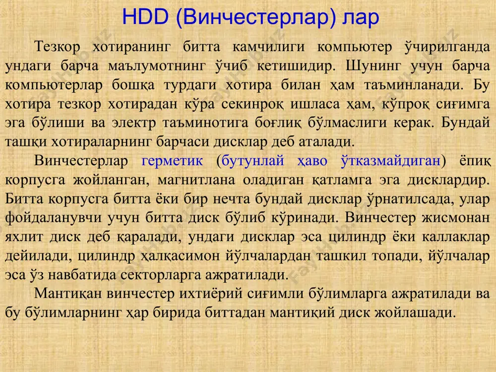 hdd (винчестерлар) - Page 4