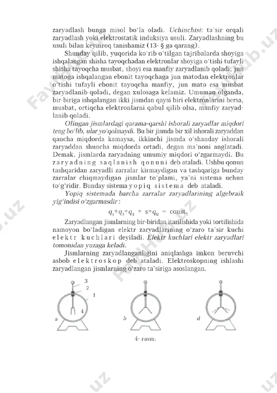 elektr zaryadi.kulon qonuni - Page 4
