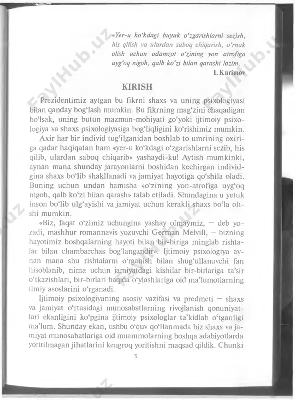 tahlil qilish uchun barchaga ma’lum bo'lgan bir ertakdan foydalanadi. bu ertak yoqimtoy zolushka haqidagi ertak bo'lib, unda quyi­ dagicha mazmun aks ettiriladi: taqdir taqozosi bilan zolushka shahzoda uyushtirgan katta bal (qadimda boy xonadonlar tomonidan maxsus uyushtiriladi- gan raqs kechasi)ga tushib qoladi va shahzodaning e’tiboriga sa­ zovor bo'ladi. zolushkani qattiq sevib qolgan shahzoda uni izlab kelib, o'gay onaning xonadonida ko'rganida avvaliga tanimaydi. nega? bu ertak shaxs va uning atrofídagi muhit munosabatlari­ ni tushunib olish uchun juda sodda misoldir. zolushka shah­ zoda huzuridagi balda go‘zal, xushchaqchaq, jozibali ko'ringan bo‘lsa, o‘gay ona huzurida butunlay boshqacha ko‘rinadi va o‘zini boshqacha tutadi. balda u o‘ziga nisbatan ijobiy munosabatlar doirasida o‘zini go'zal va ajoyib qiz ekanligiga ishonib aloqaga kirishgan bo‘lsa, o'gay onasining uyida unga nisbatan salbiy mu­ nosabatlar ta ’sirida o'ziga nisbatan past baho berishi natijasida o'zini tortinchoq, kamgap tutadi. fransuz filosofi jan-pol sartrning ta’kidlashicha, zolushka bilan sodir bo'lgan voqeada hech qanday hayratlanarli narsa yo'q, uning …