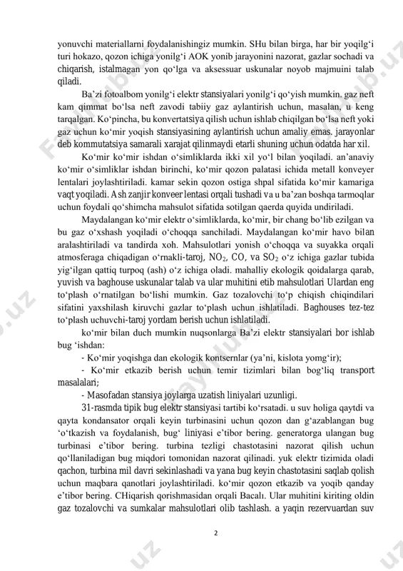 shingiz mumkin. shu bilan birga, har bir yoqilg‘i turi hokazo, qozon ichiga yonilg‘i aok yonib jarayonini nazorat, gazlar sochadi va chiqarish, istalmagan yon qo‘lga va aksessuar uskunalar noyob majmuini talab qiladi. ba’zi fotoalbom yonilg‘i elektr stansiyalari yonilg‘i qo‘yish mumkin. gaz neft kam qimmat bo‘lsa neft zavodi tabiiy gaz aylantirish uchun, masalan, u keng tarqalgan. ko‘pincha, bu konvertatsiya qilish uchun ishlab chiqilgan bo‘lsa neft yoki gaz uchun ko‘mir yoqish stansiyasining aylantirish uchun amaliy emas. jarayonlar deb kommutatsiya samarali xarajat qilinmaydi etarli shuning uchun odatda har xil. ko‘mir ko‘mir ishdan o‘simliklarda ikki xil yo‘l bilan yoqiladi. an’anaviy ko‘mir o‘simliklar ishdan birinchi, ko‘mir qozon palatasi ichida metall konveyer lentalari joylashtiriladi. kamar sekin qozon ostiga shpal sifatida ko‘mir kamariga vaqt yoqiladi. ash zanjir konveer lentasi orqali tushadi va u ba’zan boshqa tarmoqlar uchun foydali qo‘shimcha mahsulot sifatida sotilgan qaerda quyida undiriladi. maydalangan ko‘mir elektr o‘simliklarda, ko‘mir, bir chang bo‘lib ezilgan va bu gaz o‘xshash …