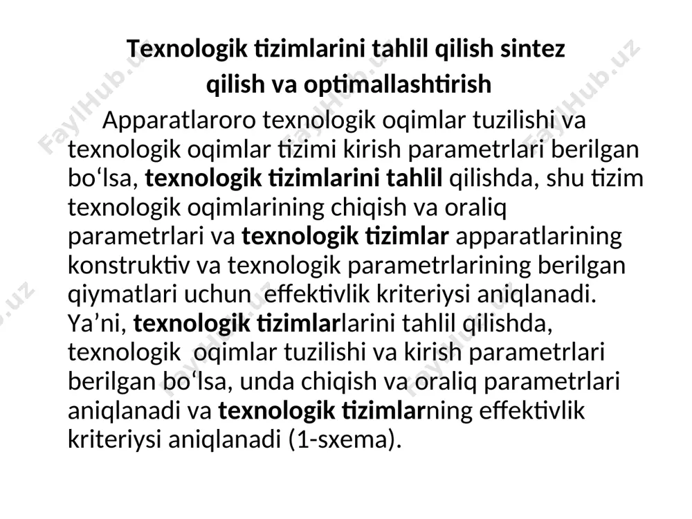 rning optimallashtirish, tahlil qilish va sintez qilish masalalarini yechish mumkin. ehm ni texnologik jarayonlari va tizimlarini tadqiq qilishda qo‘llash matematik modellashtirish odatda texnologik ob’ektni o‘rganishda ma’lum qiyinchiliklar bo‘lsa, unda modellashtirish usullari qo‘llaniladi (masalan, ob’ektning xavfsizligi bo‘yicha tajriba o‘tkazish mumkin bo‘lmasa). modellashtirilayotgan ob’ekt xususiyatlarini uning modelida olingan anologik xususiyatlarni tahlil qilish yo‘li bilan o‘rganishga modellashtirish deyiladi. bunda model va ob’ekt o‘xshash bo‘lishi kerak. odatda o‘xshashlik fizik va matematik bo‘ladi. fizik modellashtirishda, ob’ekt xususiyatlari kichik masshtabli moslamalarda o‘rganilib, u ob’ektni o‘rganishni kam xarajatlar bilan o‘tkazishga imkoniyat beradi. fizik modellashtirishda ob’ektning ba’zi bir xususiyatlari modelda olingan natijalardan farqli bo‘lishi mumkin.shuning uchun odatda fizik modellashtirishda odingan natijalarni to‘g‘ridan-to‘g‘ri ob’ekt uchun qo‘llab bo‘lmaydi. matematik modellashtirish usuli oxirgi 30-40 yil ichida juda tez rivojlanib bormoqda. ayniqsa, zamonaviy kompyuterlarning imkoniyatlarini oshib borishi bilan matematik modellashtirish yo‘li bilan texnologik jarayon xususiyatlarini o‘rganish yaxshi natijalar bera boshladi. matematik modellashtirish uch bosqichda olib boriladi: o‘rganilayotgan jarayon matematik modelini tuzish, asosiy …