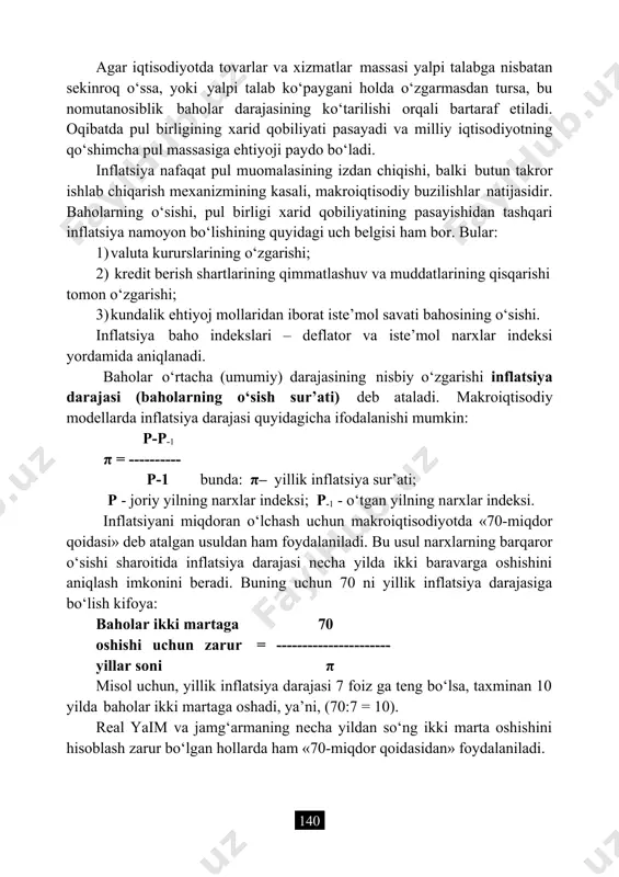 oklassiklar esa taklif tomonidan yondoshishadi. 75 n. gregory mankiw. macroeconomics. 8 th edition. harvard university. (ny.: worth publishers, 2013): agar iqtisodiyotda tovarlar va xizmatlar massasi yalpi talabga nisbatan sekinroq o‘ssa, yoki yalpi talab ko‘paygani holda o‘zgarmasdan tursa, bu nomutanosiblik baholar darajasining ko‘tarilishi orqali bartaraf etiladi. oqibatda pul birligining xarid qobiliyati pasayadi va milliy iqtisodiyotning qo‘shimcha pul massasiga ehtiyoji paydo bo‘ladi. inflatsiya nafaqat pul muomalasining izdan chiqishi, balki butun takror ishlab chiqarish mexanizmining kasali, makroiqtisodiy buzilishlar natijasidir. baholarning o‘sishi, pul birligi xarid qobiliyatining pasayishidan tashqari inflatsiya namoyon bo‘lishining quyidagi uch belgisi ham bor. bular: 1) valuta kururslarining o‘zgarishi; 2) kredit berish shartlarining qimmatlashuv va muddatlarining qisqarishi tomon o‘zgarishi; 3) kundalik ehtiyoj mollaridan iborat iste’mol savati bahosining o‘sishi. inflatsiya baho indekslari – deflator va iste’mol narxlar indeksi yordamida aniqlanadi. baholar o‘rtacha (umumiy) darajasining nisbiy o‘zgarishi inflatsiya darajasi (baholarning o‘sish sur’ati) deb ataladi. makroiqtisodiy modellarda inflatsiya darajasi quyidagicha ifodalanishi mumkin: p-p-1 π = …