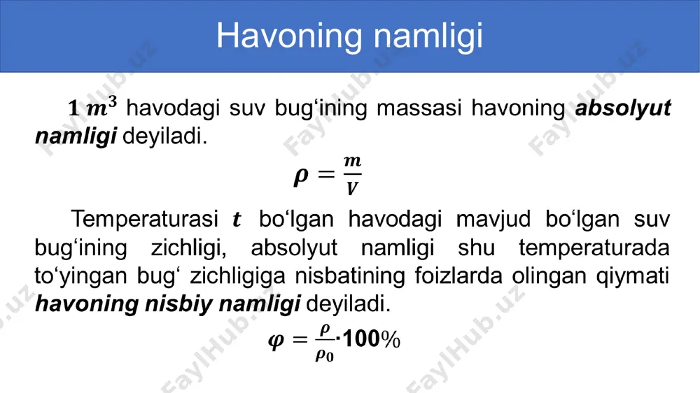 atmosferadagi hodisalar. 9-sinf 42-mavzu - Page 2