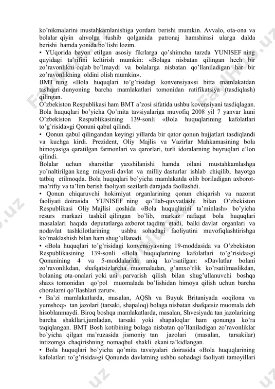 rga nisbatan zo’ravonlik ishlatish holatlarining oldini olishga hamda bunday holatlarni aniqlashga ko’maklashadi. • sog’liqni saqlashning ijtimoiy yo’naltirilgan soha mutaxassislari tomonidan xonadonlarga tashrif buyurishi bo’yicha dasturlarning tashkil qilinishi va ushbu dasturlarning doimiy faoliyatda bo’lishi, uy sharoitida, oilada ayollar va bolalarga nisbatan zo’ravonlik ishlatilishining oldini olishga ko’maklashish uchun imkon yaratadi. • zo’ravonlikni avloddan-avlodga o’tishi, ya’ni bolaligida zo’ravonlik qurboni bo’lgan insonlarning o’zlari ham bolalarga nisbatan zo’ravonlik qilishlari mumkinligi to’g’risida isbotlangan ma’lumotlar mavjud. odatda, bolalar eng ko’p ishonadigan insonlar – ota-onalari va ular haqida eng ko’p qayg’uradiganlar, qarindoshlari, qo’shnilari ana shunday zolim bo’lib chiqadi. • bolalarga shafqatsiz muomalada bo’lish holatlari haqida xabar berish jamiyatning har bir a’zosi, ayniqsa, oila va bolalar bilan ishlaydigan mutaxassislarning burchi va majburiyatidir. bolalarni shafqatsizlarcha muomaladan himoyalash patronaj hamshiralarining eng muhim kasbiy vazifasidir. patronaj hamshiralari o’z xizmat vaziflariga ko’ra har bir xonadonga kirish imkoniyatiga ega, shuning uchun ham, aynan, ular oilalarda ro’y beradigan voqealardan xabardor bo’lishlari, oiladagi muhitni sezishlari va …