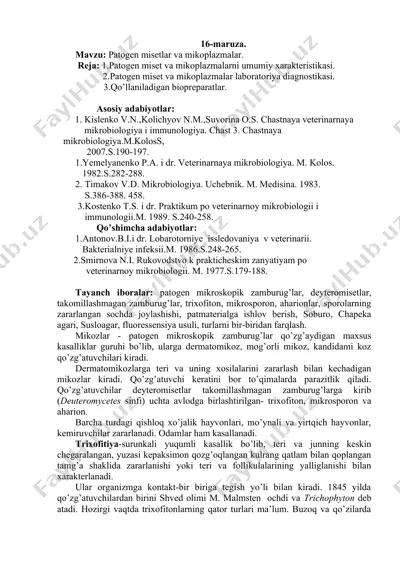 patogen misetlar va mikoplazmalar — DOC