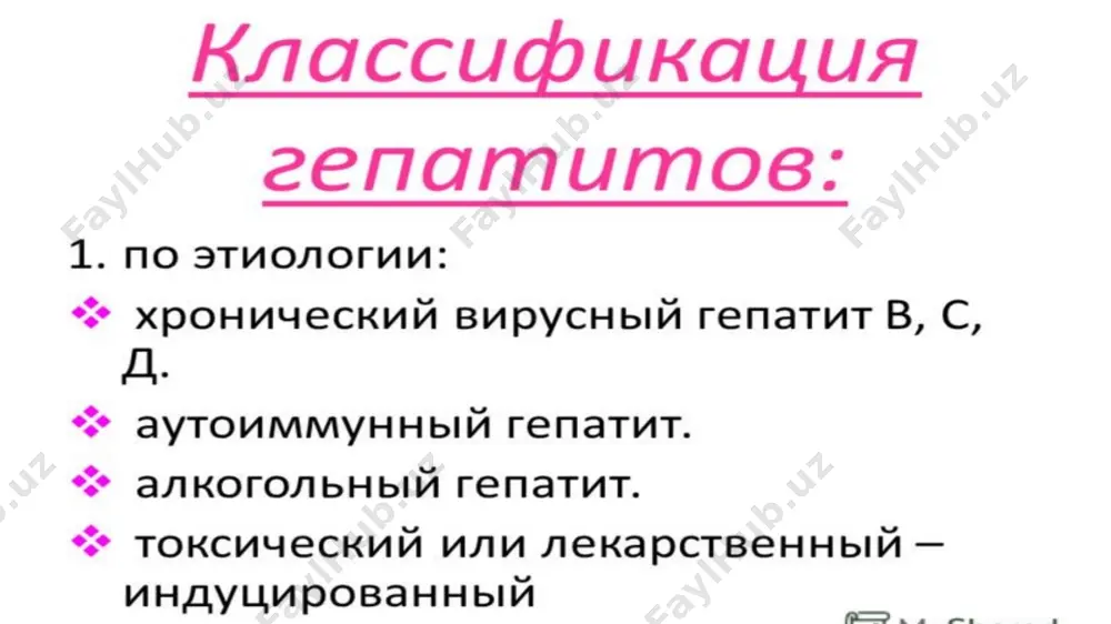 xponhnueckuu renatut - Page 3