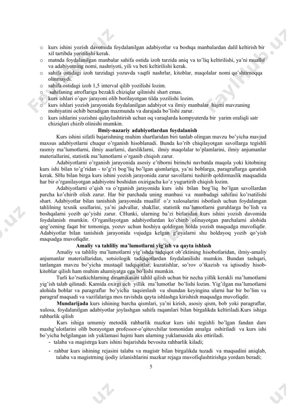 tavsiyalar ishlab chiqiladi. kurs ishining xulosa va takliflar qismi 3-4 bet atrofida bo’lib, unda talaba va magistr ilmiy tadqiqotning xulosa va takliflarini keltiradi. foydalanilgan adabiyotlar ro’yxatida: kurs ishi yozish davomida foydalanilgan manbalar va adabiyotlar ro’yxati belgilangan tartibda keltiriladi. ilovalarda: asosiy matnni o’qishni qiyinlashtiradigan jadvallar, grafiklar, hujjatlar nusxalari, diagrammalar keltiriladi va raqamlanadi. ularning hajmi kurs ishining umumiy hajmining 30 foizidan ortib ketmasligi kerak. kurs ishining asosiy matnida mavzuni ochib berishga qaratilgan va to’g’ri tuzib chiqilgan jadvallar, rasmlar (grafiklar, diagrammalar) va boshqa zaruriy materiallar keltirilishi lozim. materiallarni yoritib berishga qo’yilgan talablar: kurs ishi imlo xatolarsiz, ravon tushunarli tilda yozilishi, jumla va gaplar aniq ifodalanishi, ular o’zaro bog’liq bo’lishi va bir-birini to’ldirib turishi kerak. unda keltirilayotgan statistik ma’lumotlar faqatgina ko’rgazma (illyustrattsiya) vazifasini o’tab qolmasdan, xulosalar chiqarish va ularni isboti uchun xizmat qilishi lozim. kurs ishida keltirilgan barcha asoslar va ma’lumotlarning aniqligi va haqiqiyligi uchun uning muallifi shaxsan javobgar hisoblanadi. kurs ishi talaba va …