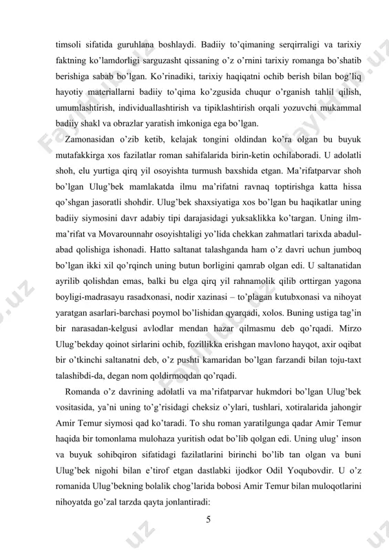 tirganda chakmonining etagi bilan mayib oyog’ini o’rab, tizzasini silab o’tirar edi. bobosi amir temur oq yuzli, qirg’iy burun, siyrakkina cho’qqi soqol odam edi. undan hamma hayiqar, u siyrak qoshlarini chimirib, o’tkir ko’zlari bilan qadalib qaraganda, hech kim tob berolmas, hamma ko’zini olib qochar, u kelayotganda har kim turgan joyda qo’l qovushtirganicha qotib qolar edi. lekin ajabo kichkina muhammad tarag’ayni ko’rganda bobosining qovog’i ochilib, chehrasidagi shiddat bo’lakcha bir muloyimlik bilan almashar, o’tkir nigohida sho’x uchqunlar o’ynar edi. odatda u nevarasini tizzasiga o’tqazib erkalar, aksariyat mudarrislarni chaqirib, nevarasining saboqlarini surishtirar edi. mudarrislar ulug’bekning zehnini maqtashsa, bobosi nevarasining keng peshonasidan o’pib kular: · barakallo sizga. amir temur avlodidan ham xorun rashidday bir fozil podshoh chiqsin-da, -deb qo’yar edi. goho esa, bil’aks nevarasini mutolaa ustida ko’rsa, jahli chiqar, darg’azab bo’lib nevaralaridan biriga: · olib chiq. ot minsin. qilich o’ynasin, -deb buyurar edi” yozuvchi amir temur shaxsiyati, aql-idroki, shijoati, davlatni boshqarishdagi tadbirkorligi, ayniqsa, nevarasi ulug’bekka …