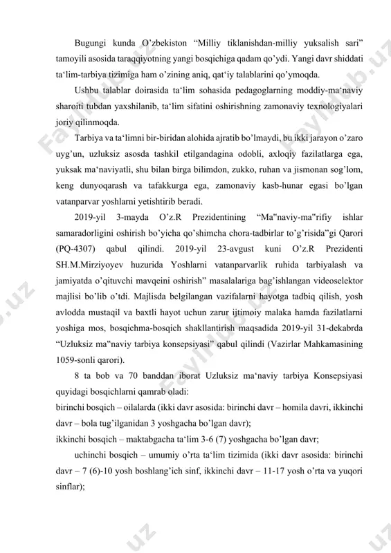 t talabiga binoan ma‘naviy-ma‘rifiy ishlarni yangi davr talabi va manfaatlariga mos takomillashgan tizimi shakllantirildi. bunda ta‘lim tizimi, muzeylar, madaniyat uylari va saroylari, axborot resurs markazlari, madaniyat va istirohat bog’lari ommaviy madaniyat muassasalari sifatida millionlab aholiga ma‘naviy-ma‘rifiy xizmat ko’rsatmoqda. bugungi kunda o’zbekiston “milliy tiklanishdan-milliy yuksalish sari” tamoyili asosida taraqqiyotning yangi bosqichiga qadam qo’ydi. yangi davr shiddati ta‘lim-tarbiya tizimiga ham o’zining aniq, qat‘iy talablarini qo’ymoqda. ushbu talablar doirasida ta‘lim sohasida pedagoglarning moddiy-ma‘naviy sharoiti tubdan yaxshilanib, ta‘lim sifatini oshirishning zamonaviy texnologiyalari joriy qilinmoqda. tarbiya va ta‘limni bir-biridan alohida ajratib bo’lmaydi, bu ikki jarayon o’zaro uyg’un, uzluksiz asosda tashkil etilgandagina odobli, axloqiy fazilatlarga ega, yuksak ma‘naviyatli, shu bilan birga bilimdon, zukko, ruhan va jismonan sog’lom, keng dunyoqarash va tafakkurga ega, zamonaviy kasb-hunar egasi bo’lgan vatanparvar yoshlarni yetishtirib beradi. 2019-yil 3-mayda o’z.r prezidentining “ma‟naviy-ma‟rifiy ishlar samaradorligini oshirish bo’yicha qo’shimcha chora-tadbirlar to’g’risida”gi qarori (pq-4307) qabul qilindi. 2019-yil 23-avgust kuni o’z.r prezidenti sh.m.mirziyoyev huzurida yoshlarni vatanparvarlik ruhida …