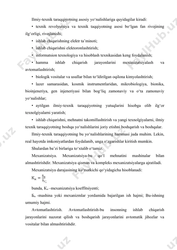 vtomatlashtirish koeffitsiyenti; оа-avtomatlar yoki avtomatik liniyalar tamondan bajarilgan ish hajmi; oo-ishning umumiy hajmi. ilmiy-texnik taraqqiyotning ekologik muammolari bugungi kunda ilmiy-texnik taraqqiyotning tez sur’atlar bilan rivojlanib borishi natijasida vujudga kelgan muammolarni global muammolar qatoriga kiritish mumkin. umume’tirof etilgan muammolar qatoriga atrof-muhitning ifloslanishi, resurslar muammosi, demografik muammolar, yadro qurollari, xalqaro terrorizm muammolari, narkobiznes kabi muammolar kiradi. ana shu muammolarni yechish uchun bugungi kunda amaliy tavsiyalarni ishlab chiqish talab etiladi. lekin, bu ancha qiyinchiliklar bilan bog‘liqdir. bunda savol tug‘iladiki, bu tavsiyalar kimga qaratilishi kerak. boshqacha aytganda, butun yer yuzida qaysi subyekt bu muammolarni yechish uchun yetarli darajada imkoniyatga ega degan savol tug‘iladi. mana shunday subyektlardan xalqaro ahamiyatga ega bo‘lgani bmt hisoblanadi. lekin bmt ham kerakli huquqga va moddiy imkoniyatlarga ega emas. lekin, chegaralangan bu imkoniyatdan foydalanmaslik mumkin emas. ilmiy-texnik rivojlanish birinchi navbatda atrof-muhit muammosiga ta’sir ko‘rsatadi. texnika bilan qurollangan insonning ishlab chiqarish faoliyati tabiatga salbiy ta’sir ko‘rsatishi bugungi kunda sir emas. bunday ta’sir …