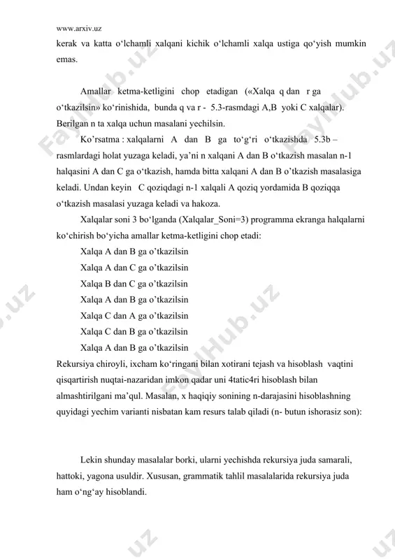 qiladi – bool va char turlarini int turiga, float turini double turiga va int turini double turiga o‘tkazishga. qayta yuklanuvchi funksiyalardan foydalanishda quyidagi qoidalarga rioya qilish kerak: -qayta yuklanuvchi funksiyalar bitta ko‘rinish sohasida bo‘lishi kerak; -qayta yuklanuvchi funksiyalarda kelishuv bo‘yicha parametrlar ishlatilsa, bunday parametrlar barcha qayta yuklanuvchi funksiyalarda ham ishlatilishi va ular bir xil qiymatga ega bo‘lish kerak; -agar funksiyalar parametrlarining turi faqat “const” va ‘&’ belgilari bilan farq qiladigan bo‘lsa, bu funksiyalar qayta yuklanmaydi. adabiyotlar: 1. харви дейтел, пол дейтел. как программировать на с++. м-2001, 1037c 2. джефф элджер. библиотека программиста с++. м-2004, 300 с. 3. madraximov sh. f., gaynazarov s. m. “c++ tilida programmalash asoslari” toshkent-2009.-183 bet. 4. елена кондратюк. трюки и эффекты с++. москва – санкт – петербург -…-2006. 400 с. 5. учебник по языку с++ в задачах и примерах. электронный учебник. 6. www.ziyonet.uz 7.www.tuit.uz _1329743519.unknown _1329744143.unknown _1329744873.unknown _1329744910.unknown _1329744213.unknown _1329744041.unknown _1329743159.unknown _1328264741.unknown _1328264878.unknown _1328264717.unknown