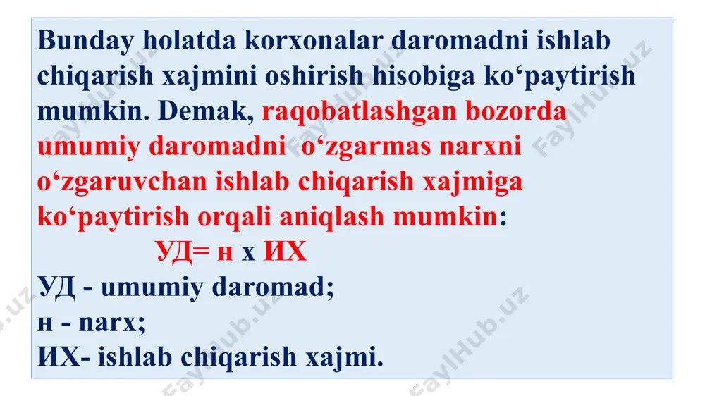 nashishdan olingan daromad, aksiyalar bо‘yicha dividendlar va obligatsiyalar hamda xо‘jalik yurituvchi subyektga tegashli qimmatli qog‘ozlar bо‘yicha daromadlar.  mol-mulkni uzoq muddatli ijaraga berishdan olingan daromadlar (lizing tо‘lovini olish).  mol-mulkni uzoq muddatli ijaraga berishdan olingan daromadlar (lizing tо‘lovini olish).  valyuta schyotlari, shuningdek chet el valyutalaridagi operatsiyalar bо‘yicha ijobiy kurs tafovutlari.  sarflangan (qimmatli qog‘ozlarga, shо‘ba korxonalarga va hokazolarga) mablag‘larni qayta baholashdan olingan daromadlar.  moliyaviy faoliyatdan olingan boshqa daromadlar. favqulodda foyda moddalari - bu kо‘zda tutilmagan, tasodifiy tusga ega bо‘lgan, xodisa yoki xо‘jalik yurituvchi subyektning odatdagi faoliyati doirasidan chetga chiqadigan tusdagi operatsiyalar natijasida paydo bо‘ladigan va olinishi kutilmagan foydadir. bunga daromadlarning favqulodda moddalari yoki asosiy faoliyatdan olingan boshqa daromadlar bо‘limida aks ettirilishi kerak bо‘lgan о‘tgan davrlardagi foyda kirmaydi. 2. korxona foydasi va uni maksimallashtirish korxonalar va uning barcha bо‘g‘inlari ishini tavsiflovchi muhim sifat kо‘rsatkichlaridan biri foyda va rentabellikdir. foyda bozor munosabatlarining muhim kategoriyasi sifatida iqtisodiyotda ma’lum funksiya (vazifa)larni bajaradi: …
