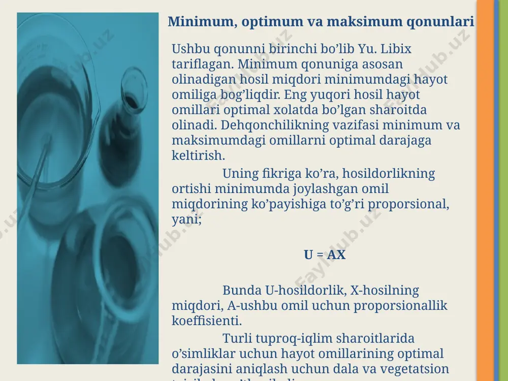 dеhqonchilikning ilmiy asoslari - Page 4