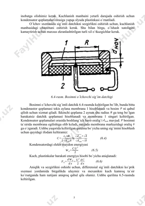 g qiymatini oshirishga olib keladi va harakatsiz plastina 3 bilan esa sig`im qiymatini kichik bo`lishiga olib keladi. 6.6-rasm. differensial sig`imli datchikning sezgirligi oshishi elektr tokini o`tkazmaydigan turli xil suyuqliklar va donador mahsulotlar sathini o`lchash uchun silindrik qoplamalardan tayyorlangan sig`imli datchik sxemasi 6.7-rasmda keltirilgan. bitta qoplamasi metalli bak yoki rezervuar ichki radiusi ga teng qurilma xizmat qiladi, ikkinchi qoplama esa metalli temir yoki silindr, tashqi radiusi ga teng plastinka xizmat qiladi. 6.7-rasm. silindr qoplamali sathni o`lchovchi sig`im datchigi (6.9) bu yerda – sigi`mning quyi qismi, ya`ni suyuqlik bilan to`ldirilgan qismi; – sig`imning yuqori qismi, havo bilan to`ldirilgan qismi. silindrik qoplamali kondensator sig`imi formulasi (6.10) bu yerda – qoplama uzunligi. sig`imning pastku qismini topish formulasi (6.11) sigi`mning yuqori qismi uchun (6.12) (6.9) tenlamaga (6.11) va (6.12) ni qo`yamiz (6.13) bunda – silindrik qoplamaning maksimal uzunligi va rezervuarning maksimal balandligi. (6.13) tenglama bo`yicha sathni differensiallash orqali datchikning sezgirligini ifodalaymiz (6.14) (6.14) tenglamadan ko`rinib …