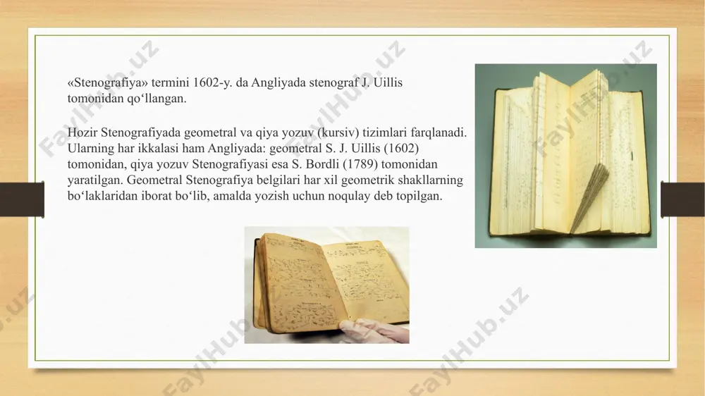 stenografiya - Page 4
