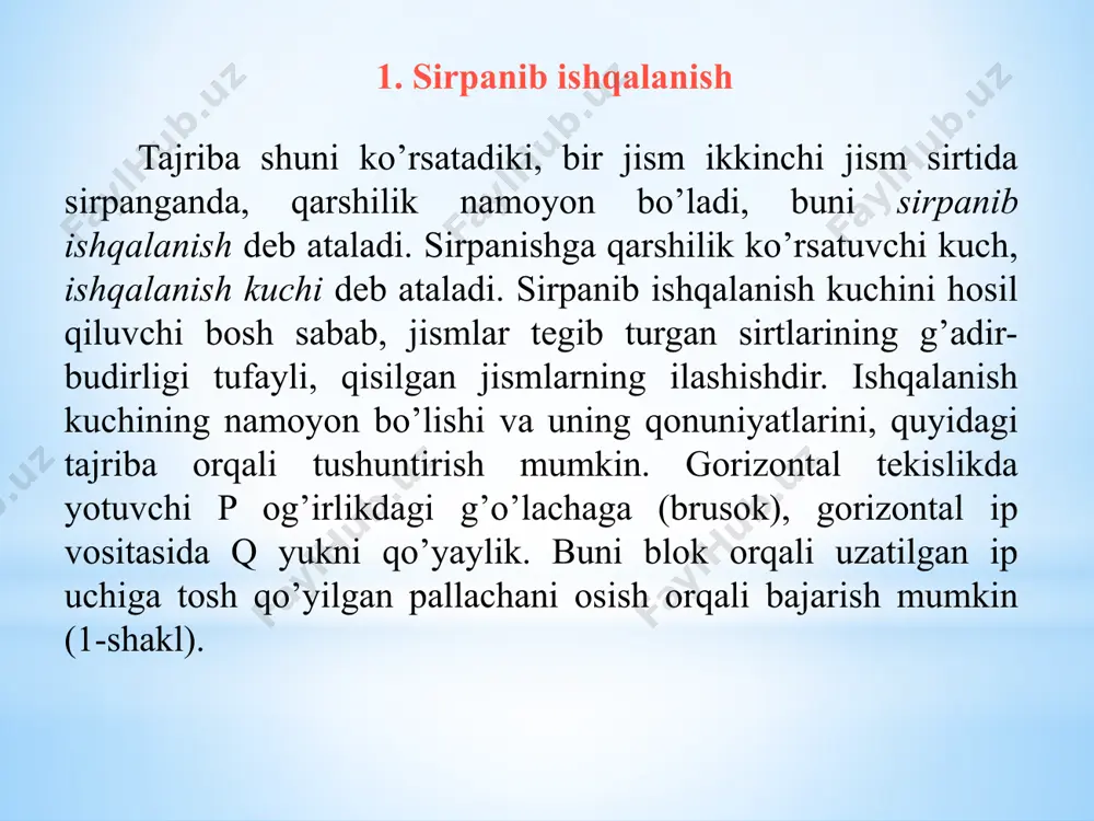 kislikda og’ir jism yotadi. agar ishqalanish koeffitsienti f ga teng bo’lsa,  burchagining qanday qiymatida jism muvozanatda bo’ladi (4-shakl). yechish: muvozanat sharti quyidagicha bo’ladi: bu yerda f-ishqalanish kuchi. bu yerdan quyidagilarni aniqlaymiz: f=psin, n= pcos. jism muvozanatda bo’lishi uchun quyidagi shart bajarilishi lozim: f  fn yoki psin  pfcos, bu yerdan quyidagini aniqlaymiz: tg  f va   arctgf. 2-shakl 3-shakl a y x p 4-shakl 2. yumalab ishqalanish bir jism ikkinchi jismning sirti bo’ylab yumalasa yoki yumalashga intilganda hosil bo’ladigan qarshilik yumalashdagi ishqalanish deb ataladi, misol tariqasida og’irligi p bo’lgan salmoqli g’ildirak gorizontal tekislikda turadi, g’ildirakning o’qiga gorizontal q kuch qo’yilgan (5-shakl). bu holda g’ildirak bilan tekislikning tegishib turgan nuqtasida normal reaksiya kuchi n va ishqalanish kuchi g’ildirakning tekislik bo’ylab yumalashiga qarshilik ko’rsatadi. ishqalanish kuchi miqdor jihatdan q ga teng bo’lib, unga qarama-qarshi tomonga qarab yo’nalgan. q kuch bilan ishqalanish kuchi f o’zaro juftni tashkil etadi. q …