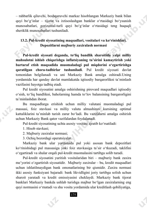 sqichli tizimda banklar o‘rtasidagi o‘zaro munosabatlar bo‘yiga (vertikal) va eniga (gorizontal) yo‘nalishlarida tuzilishiga asoslanadi. vertikal 83 o‘zbekiston respublikasining “o‘zbekiston respublikasi markaziy banki to‘g‘risida” gi qonuni, 1995- yil, 21- dekabr /www.lex.uz – rahbarlik qiluvchi, boshqaruvchi markaz hisoblangan markaziy bank bilan quyi bo‘g‘inlar – tijorat va ixtisoslashgan banklar o‘rtasidagi bo‘ysunish munosabatlari, gorizontal-turli quyi bo‘g‘inlar o‘rtasidagi teng huquqli sheriklik munosabatlari tushuniladi. 13.2. pul-kredit siyosatining maqsadlari, vositalari va ko‘rinishlari. depozitlarni majburiy zaxiralash normasi pul-kredit siyosati deganda, to‘liq bandlik sharoitida yalpi milliy mahsulotni ishlab chiqarishga inflatsiyaning ta’sirini kamaytirish yoki bartaraf etish maqsadida muomaladagi pul miqdorini o‘zgartirishga qaratilgan chora-tadbirlar tushuniladi. pul kredit siyosati davlat tomonidan belgilanadi va uni markaziy bank amalga oshiradi.uning yordamida har qanday davlat mamlakatda iqtisodiy barqarorlikni ta’minlash vazifasini hayotga tadbiq etadi. pul kredit siyosatini amalga oshirishning pirovard maqsadlari iqtisodiy o‘sish, to‘liq bandlikni, baholarning hamda to‘lov balansining barqarorligini ta’minlashdan iborat. bu maqsadlarga erishish uchun milliy valutani muomaladagi pul massasi, foiz stavkasi va milliy valuta …