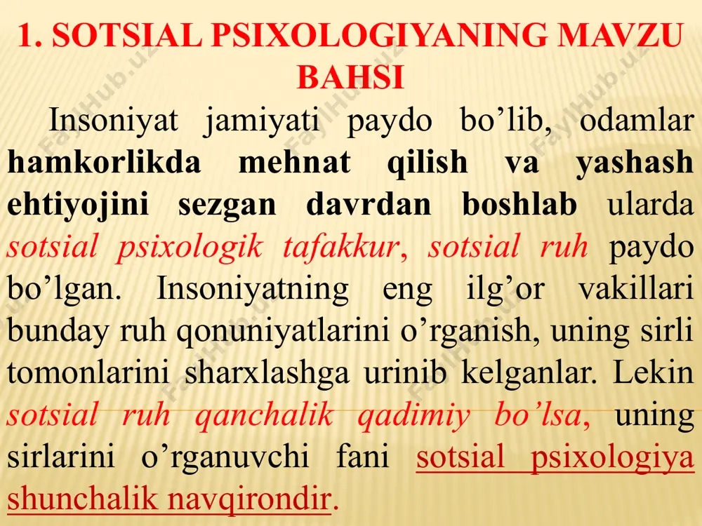 o’ra, uning "ota-onasi" sotsiologiya bilan psixologiya ekanligini tan olishi kerak. 17 bu boradagi aniq fikrni fransuz olimlari r.pento va m.gravittslar ham ta’kidlashgan: "shu paytgacha shaxs va jamiyat muammolari sohasida ikki xil yondashuv bo’lib kelgan edi: psixologiya inson tabiatini, uning psixikasini, sotsiologiya esa, jamiyat tabiatini, psixikasini o’rganib keldi. sotsial psixologiya paydo bo’ldiki, u insonning jamiyatda munosabatining psixologik tomonini o’rganmoqda". 18 umumiy holda, fanning predmetini sotsial psixologiya odamlarning jamiyatda birgalikdagi ish faoliyatining natijasida hosil bo’ladigan tasavvurlar, fikrlar, e’tiqodlar, hissiy kechinmalar va xulq-atvorlarni tushuntirib beruvchi fandir deb ta’rif berishimiz mumkin. 19 demak, har bir shaxsning jamiyatda yashashi, uning sotsial normalariga rioya qilgan holda o’ziga o’xshash shaxslar bilan o’rnatadigan murakkab o’zaro munosabatlari va ularning ta’sirida hosil bo’ladigan hodisalarning psixologik tabiatini va qonuniyatlarini tushuntirib berish sotsial psixologiyaning muhim tomonidir. bundan kelib chiqadigan umumiy ta’riflarga, sotsial psixologiya, sotsial muloqotning murakkab shakl va mexanizmlarini o’rganuvchi fandir. 20 2.sotsial psixologiyaning hozirgi kundagi mavqei jamiyat bu insonlar majmuidir. uning …