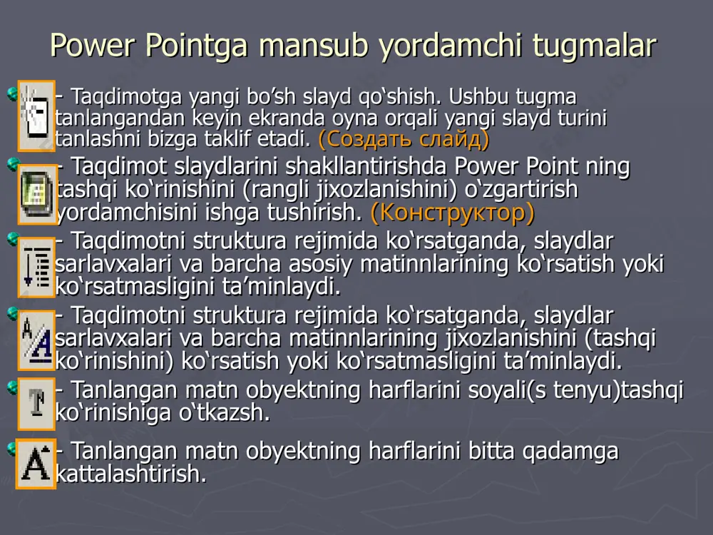 qarish 30. ctrl+e - abzasni urtadan rostlash 31. ctrl+j - abzasni ikala tomondan bo‘yicha rostlash 32. ctrl+l - abzasni chap tomon bo‘yicha rostlash 33. ctrl+r - abzasni ung tomon bo‘yicha rostlash microsoft power point dasturida taqdimotni sozlash “показ слайдов” menyusidan tugmasi bosiladi va “настройка анимации” oynasi hosil qilinadi. u quyidagicha bo‘ladi: *
