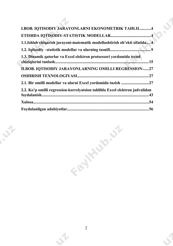 a [18], l. ueyn [20], a.s. shapkin [21], s.f. miksyuk, v.n. komkov [22], b.ya. kuriskiy [23], dj.u. mur[11], g.nasritdinov[12], sh.sharaxmetov, a.naimjonov[16], n.i.xolod, a.v.kuznesov, ya.n.jixar[19]lar ilmiy asarlarida atroflicha bayon etilgan. mazkur uslubiy qo’llanmaning maqsadi talabalarga iqtisodiy jarayonlarni ekonometrik tahlil etishda excel imkoniyatlaridan foydalanish uslubiyati bilan tanishtirish. taqdim etilayotgan ushbu uslubiy qo’llanmadan iqtisodiyot (tarmoqlar va sohalar bo’yicha), moliya va moliyaviy texnologiyalar hamda buxgalteriya hisobi va audit (tarmoqlar bo’yicha) ta’lim yo’nalishlari talabalari va ekonometrikani mustaqil o’rganuvchi shaxslar foydalanishlari mumkin. i.bob. iqtisodiy jarayonlarni ekonometrik tahlil etishda iqtisodiy-statistik modellar 1.1.ishlab chiqarish jarayoni-matematik modellashtirish ob’ekti sifatida. har qanlay iqtisodiy tizimning asosiy faoliyatlaridan biri moddiy boyliklarni ishlab chiqarish bo’lib, uning asosiy tizimchalaridan biri ishlab chiqarishi tizimi hisoblanadi. ishlab chiqarish tizimi xo’jalikning ishlab chiqarish – texnologik tuzilishiga mos ravishda ierarxik ko’rinishda bo’ladi. shuning uchun ham ishlab chiqarish tizimi boshqaruvini tashkil qilishda bu tizim tuzilishining barcha vertikal va gorizontal jihatlarini e’tiborga olish zarur. bunda ierarxiyaning eng quyi darajasi elementlari …