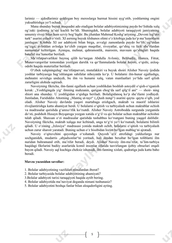 elibdiki, onani taniydi, uning hidini, qadam tashlashini, nafas olishini darhol sezib oladi. ona bir qadam o’zidan uzoqlashsa harhasha qiladi, yig’laydi. chunki bu norasida onananing qornidayoq uni o’ziga kashf qilib olgan. shu onaning ko’magida atrof-muhit bilan, o’zini qurshab olgan olam bilan tanishadi. onaning allasi, qo’shig’i, ertagi murg’ak qalbida bir umrga muhrlanib qoladi. folklor va yozma adabiyot namunalarini tinglab, voyaga etayotgan bolalarning o’yinlari, sho’xliklari, xayollari, qiziqishlari, gap-so’zlari... – bular bolalarning ma’naviy dunyosini boyitadigan omillardan biridir. alla, ertak, topishmoq, maqollarda kuzatganimizdek, odamlarga, jonivorlarga, tabiatga bo’lgan mehr-muhabbat, do’stlik va o’rtoqlikning ilk tuyg’ulari, yaxshilikka nisbatan uyg’ongan dastlabki minnatdorchilik hissi, har narsaga chanqoqlik bilan qiziqib qarash kabilarning barchasi bolaning ma’naviy dunyosini boyitishi, uning xayoli va tasavvurini kengaytirishi lozim. bu davr bolalar kitobxonligi, asosan, ota-onalar va tarbiyachilar tomonidan amalga oshiriladi. hali o’qish, yozish va chizishni bilmaydiganmaktabgacha ta’lim yoshidagi bolalar dunyo sirlaridan butunlay bexabar bo’ladilar.shunga qaramay kichkintoylar o’zlarini qurshagan olamni tezroq bilib olishga, uni o’rganishga intiladilar. bunda ota-onalar …