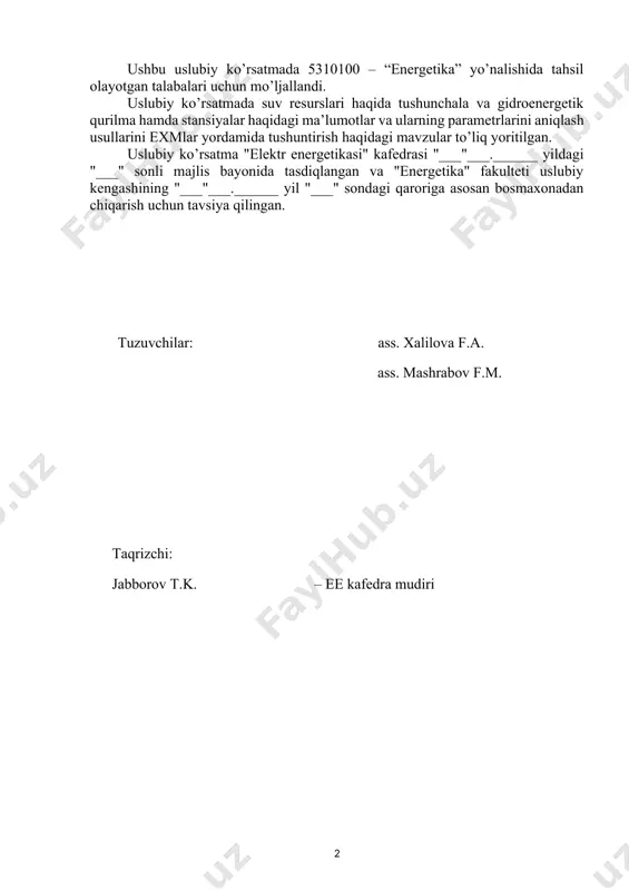 iqlash va dasturini tuzish 55 foydalanilgan adabiyotlar……………………………………………………………………… 57 1–tajriba ishi. gidroenergetik qurilmalar parametrlarini ehm da hisoblash ishdan maqsad: 1. gidroenergetik qurilmalar to’g’risida qisqacha ma’lumotga ega bo`lish. 2. ges va ns parametrlarini hisoblash va ehmda dasturini tuzish. qisqacha nazariy ma’lumotlar: gidroenergetik qurilma (geq) deb, oqim mexanik energiyasini elektr energiyasiga yoki aksincha elektr energiyani oqim mexanik energiyasiga aylantirib beruvchi qurilmaga aytiladi. gidroenergetik qurilmalar gidrotexnik inshootlar, energetik, mexanik jihozlar, o’lchash, boshqarish va nazorat qilish vositalaridan iborat bo’lgan murakkab zamonaviy ishlab chiqarish majmuidir. gidroenergetik qurilmalarning quyidagi turlari mavjud: - gidroelektr stansiyalar (ges) – oqim mexanik energiyasi yordamida elektr energiya oluvchi geqdir; - nasos stansiyalari (ns) – elektr energiyani oqim mexanik energiyasiga aylantirib beruvchi geqdir; - gidroakkumulasion elektrstansiyalar (gaes) – ham ges, ham ns rejimida ishlay oladigan geqdir; - suv to’lqin elektrstansiyasi– suv sathining ko’tarilishi yoki pasayishidan elektrenergiya oluvchi geqdir. gidroelektrostansiyalar. gidroelektrostansiyalarda suv oqimi energiyasi elektr energiyasiga aylantiriladi. bu ishni amalga oshirish uchun ges tarkibida …