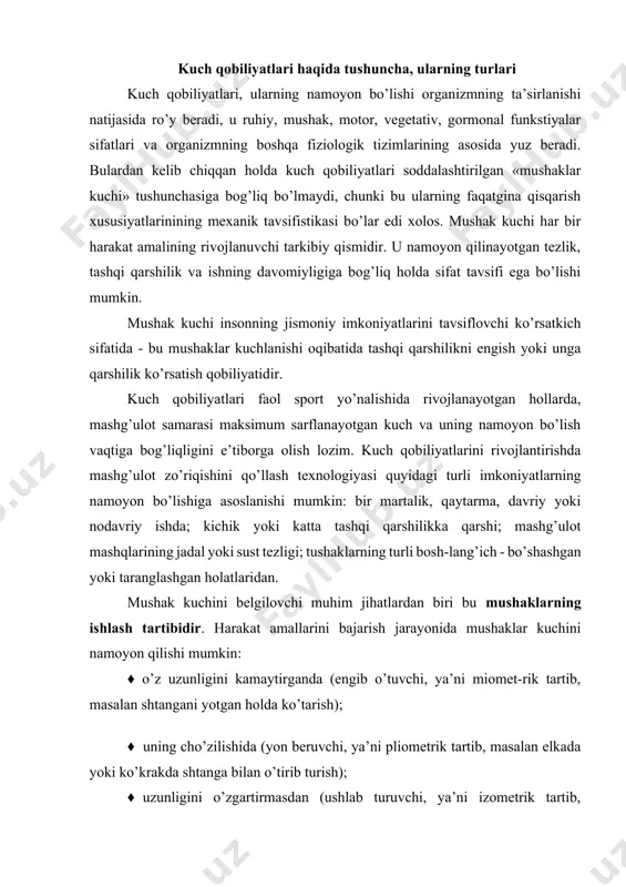 ya’ni pliometrik tartib, masalan elkada yoki ko’krakda shtanga bilan o’tirib turish); · uzunligini o’zgartirmasdan (ushlab turuvchi, ya’ni izometrik tartib, masalan 4-6 s davomida egilgan holda cho’zilgan qo’llarda gantellarni ushlab turish); · uzunlikning o’zgarishi va mushaklarning taranglashuvi (aralash, ya’ni auksotonik tartib, masalan, halqalarga tiralgan holda ko’tarilish, tiralgan holda ko’llarni cho’zish («krest») va «krest»ni ushlab turish). birinchi ikkita tartib mushaklarning dinamik, uchinchisi -statik, to’rtinchisi - statodinamik ishiga taalluqlidir. mushak ishlarining bu tartiblari «dinamik kuch» va «statik kuch» atamas-lari bilan belgilanadi. kuchning eng yuqori kattaligi ko’nuvchi ishlashda namoyon bo’ladi, ayrim hollarda izometrik ko’rsatkichlardan ikki baravar yuqori bo’ladi. mushaklar ishlatilishining har qaysi tartibida kuch sekin va tez namoyon bo’lishi mumkin. bu ularning ishlash tavsifidir. ko’nuvchi tartibda har xil harakatlarda namoyon bo’ladigan kuch harakat tezligiga bog’liq va tezlik katta bo’lgan sari kuch ham katta bo’ladi. (rasm). izometrik sharoitlarda kuch nolga teng. bundagi kuch plio-metrik tartibidagi kuch kattaligidan ancha kamroq. mushak-lar statik va ko’nuvchi tartiblarga nisbatan …
