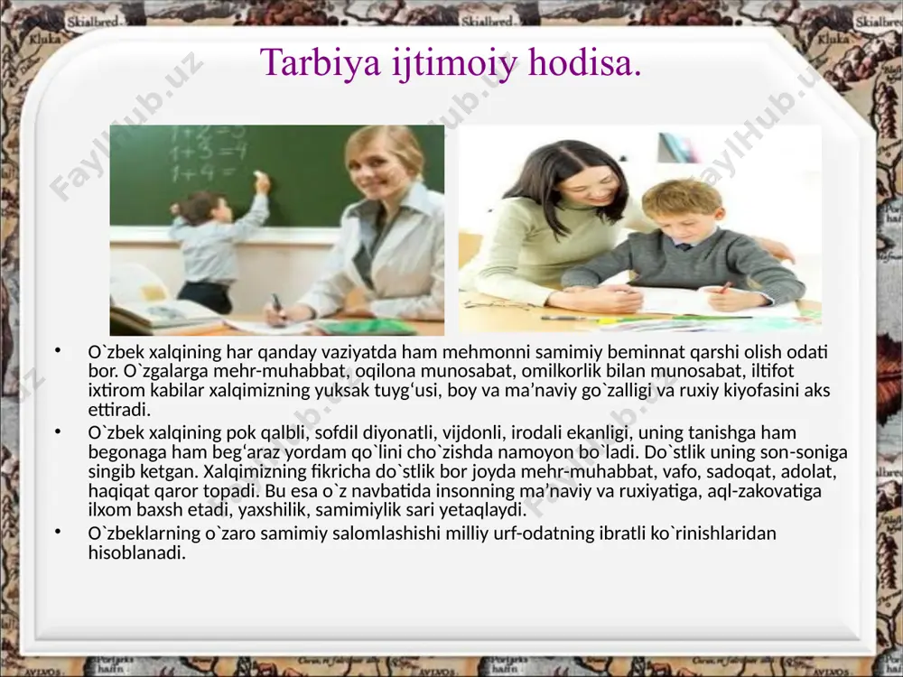o`zaro samimiy salomlashishi milliy urf-odatning ibratli ko`rinishlaridan hisoblanadi. tarbiya ijtimoiy hodisa. o`zbek xalqining bola tarbiyasi mohiyati, mazmuni, usullari, tarbiyaning kundalik va istiqbol rejasi, farzandlarga tartib o`tkazish vazifasini tanlash va unda unumli foydalanish tajribasi o`ziga xos xususiyaga egadir. bu xususiyat xalqning ma’naviy boyligi sifatida to`plangan, an’analari zamiridan kelib chiqqan. milliy maktab vazifalaridan biri ajdodlarimiz merosi milliy ana’nalarini o`rganib ulardan ta’lim-tarbiya jarayonida bolalarni tarbiyalashda unumli foydalanishdir. «an’ana» /arabcha/-/o`zbek/ uzoq zamonlardan beri avloddan-avlodga, otalardan bolalarga o`tib davom etib kelgan urf-odatlar, axloq normalari, qarashlar va x.k. dir. a’ananalar-ijtimoiy va ma’naviy merosimdir. tarbiya jarayonini rag`batlantiruvchi kuchlari. xozirgi kunda ayniqsa vatanparvarlik, millatlararo do`stlik, ekologik, iqtisodiy, xususiy, madaniyat, ta’lim-tarbiya soxasidagi an’analarni qo`llash o`zbek xalqining urf-odatlar, turmush-tarzi, oilaviy marosimlarini milliy maktab, oilaviy tarbiyada qo`llash komil insonni shakllantirish vositalaridan biridir. “barg ildizdan quvvat oladi “deganlaridek xozirgi va kelajak avlod kishilarining ularni chuqur bilimi, ma’naviyatimizning mag‘zi yetukligi omilidir. kaykovusning «qobusnomasi»dan tortib al xorazmiy, forobiy,beruniy, ibn sino asarlarida, y.x.xojibning «qutadg‘u bilik», …