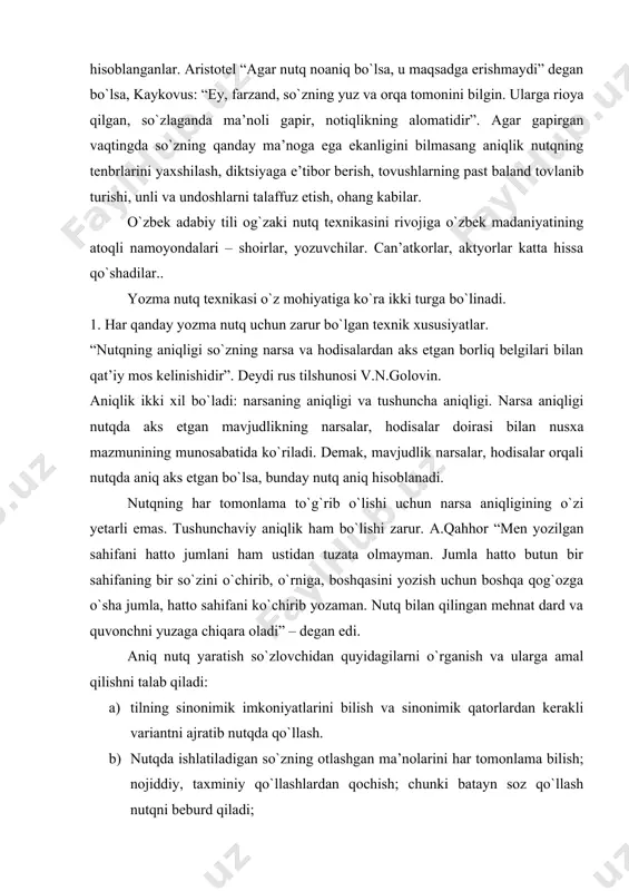 a ta’sirchanligini o`zida saqlaydi. adabiy til ma’lum qo`shimchalar, grammatik kategoriyalarni qo`llanilishidagi bir xilligi, barqarorligi bilan umumo`zbek harakatlarida bo`ladi. shevalardan ustun turadi. uning ustunligini bir tomondan adabiy normalar belgilaydi. 3-nutqning mantiqiyligi. mantiqiy nutq deb yaxlit bir tizim asosida tuzilgan, fikrlar rivoji izchil bo`lgan, har bir so`z, ibora maqsadga muvofiq ravishda ishlatiladigan nutqqa aytiladi. nutqning mantiqiyligi uning asosiy sifatlari – to`g`rilik va aniqlik bilan chambarchas bog`liqdir. grammatik jihatdan to`g`ri tuzilmagan nutq ham, fikrni ifodalash uchun noto`g`ri tanlangan lug`aviy birlik ham mantiqiylikni buzadi. mantiqiy izchillkining buzilishi tinglovchi va o`quvchiga ifodalanayotgan fikrning to`liq borib yetmasligiga, ba’zan, umuman, anglashmasligiga olib kelishi mumkin. nutqning mantiqiy buzilishi, eng avvalo, so`zlovchi va yozuvchining tafakkur uquvi, qobiliyati bilan bog`liq. shuning uchun mantiqiylik faqatgina lisoniy hodisa sanalmasdan, balki tafakkur hodisasi ham sanaladi. bunda mavzu bo`yicha mavjud bilim asosida mulohaza yurgizish diqqatga sazovordir. so`zlarning o`zi ifodalanayotgan narsa-hodisalarga mos ravishda fikrning aniq ifodalanishi narsa mantiqiyligi bo`lsa, soz birikmalari, gaplar, hatto butun-butun matnlarning …
